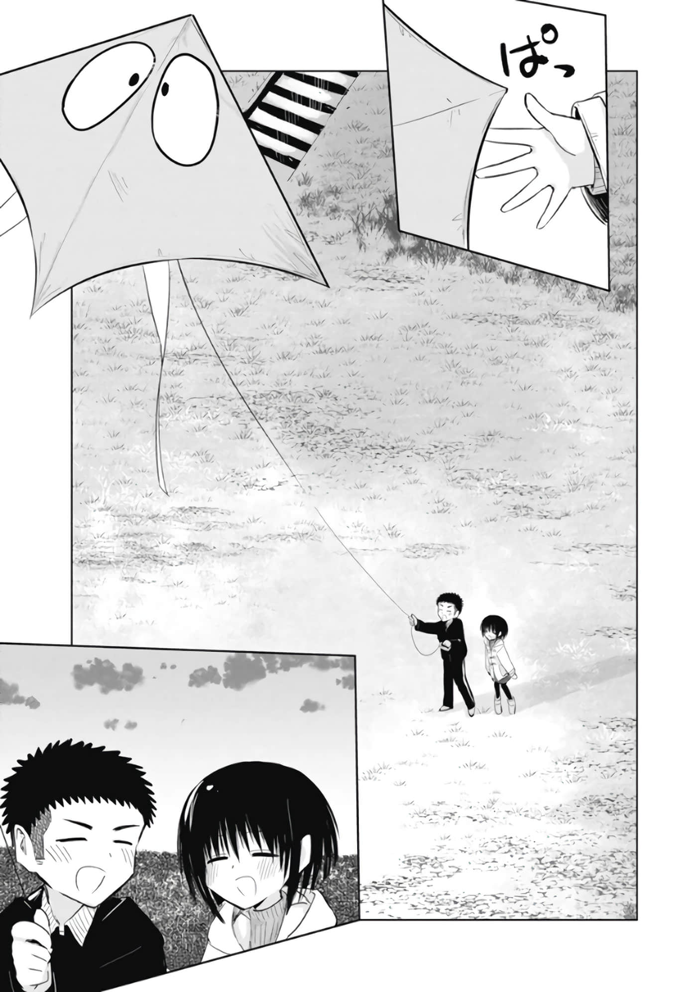 Page 99
