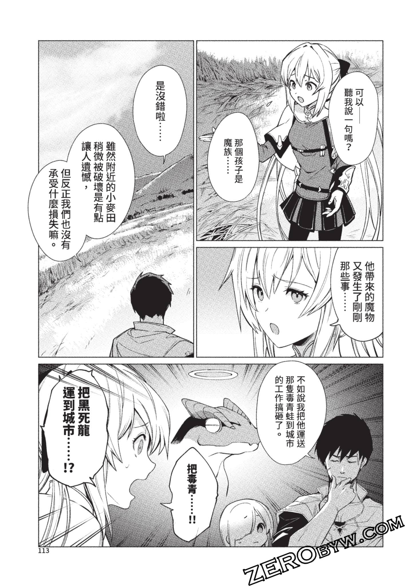 Page 114