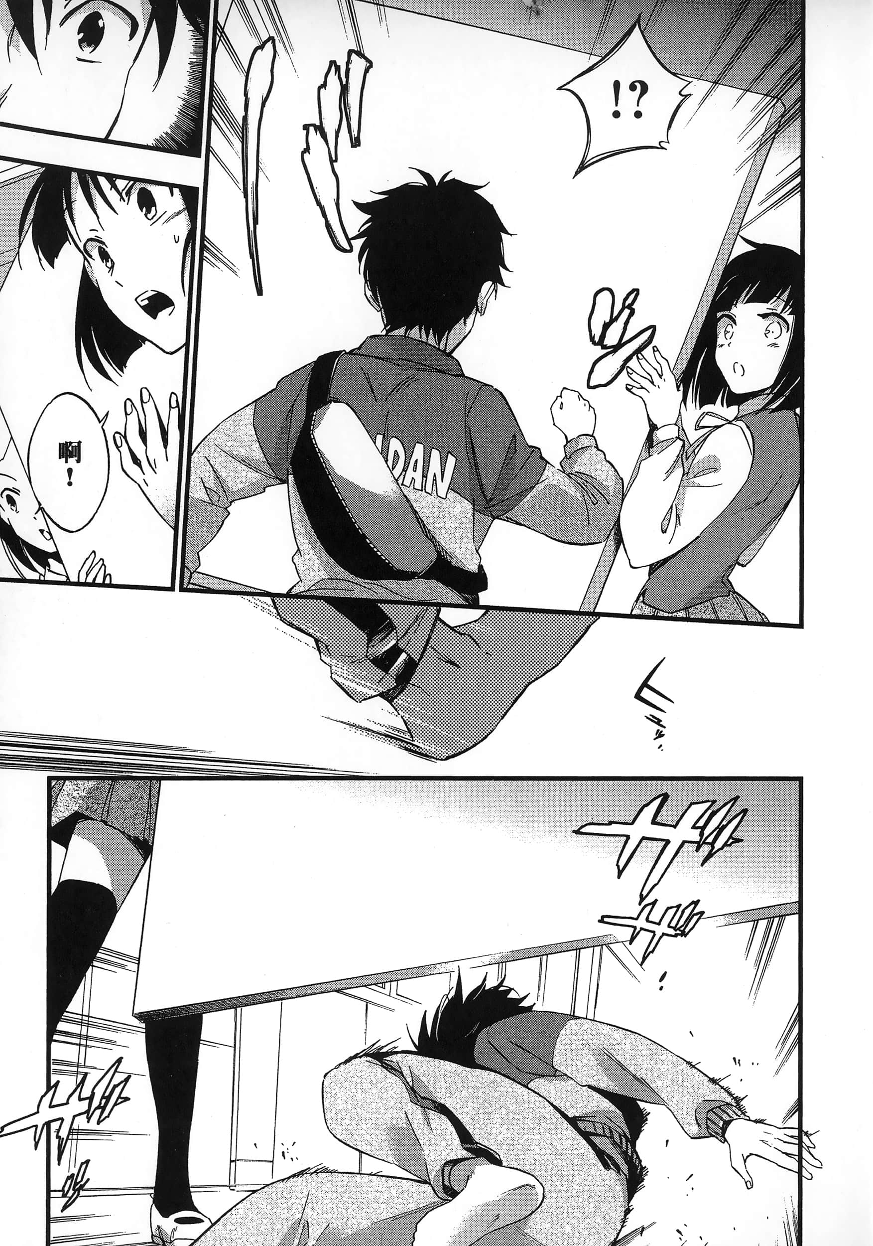 Page 107