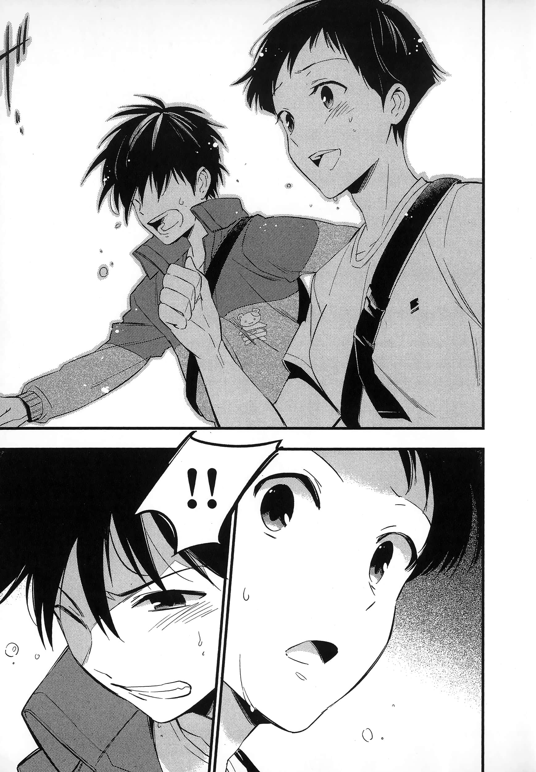 Page 177