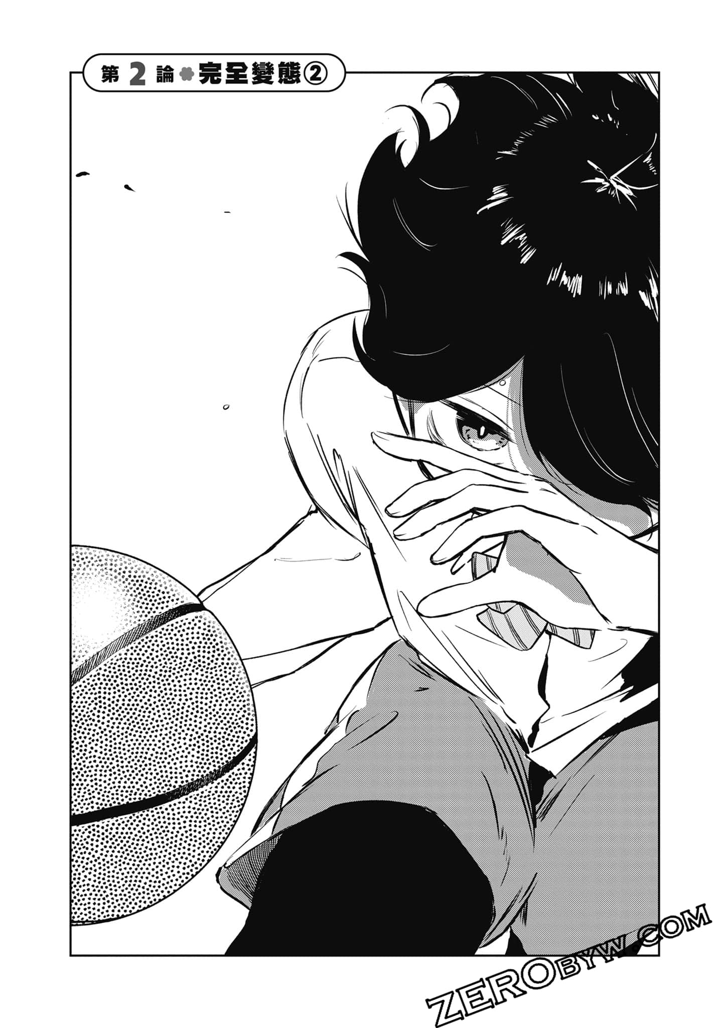 Page 62