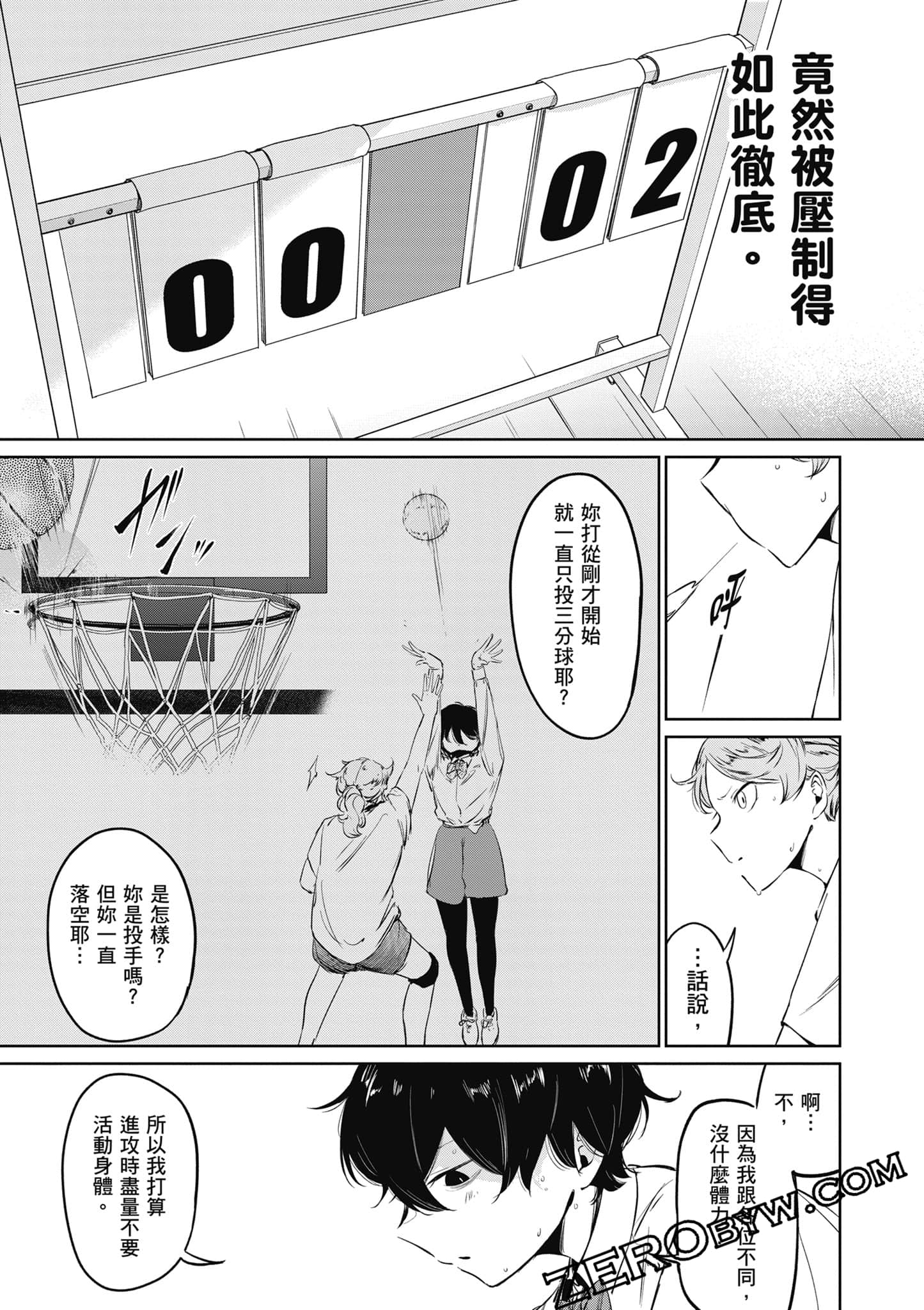 Page 78