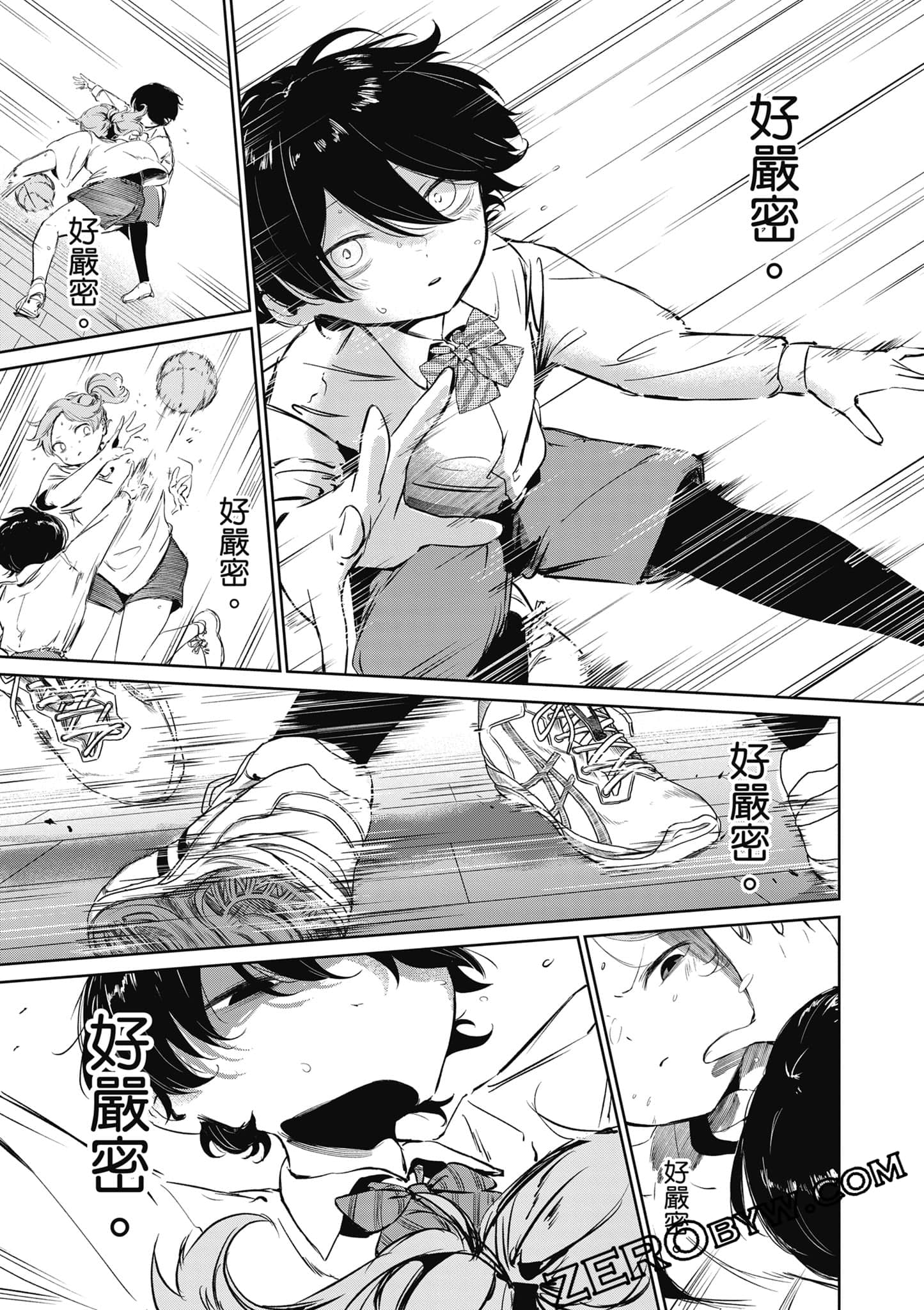 Page 80