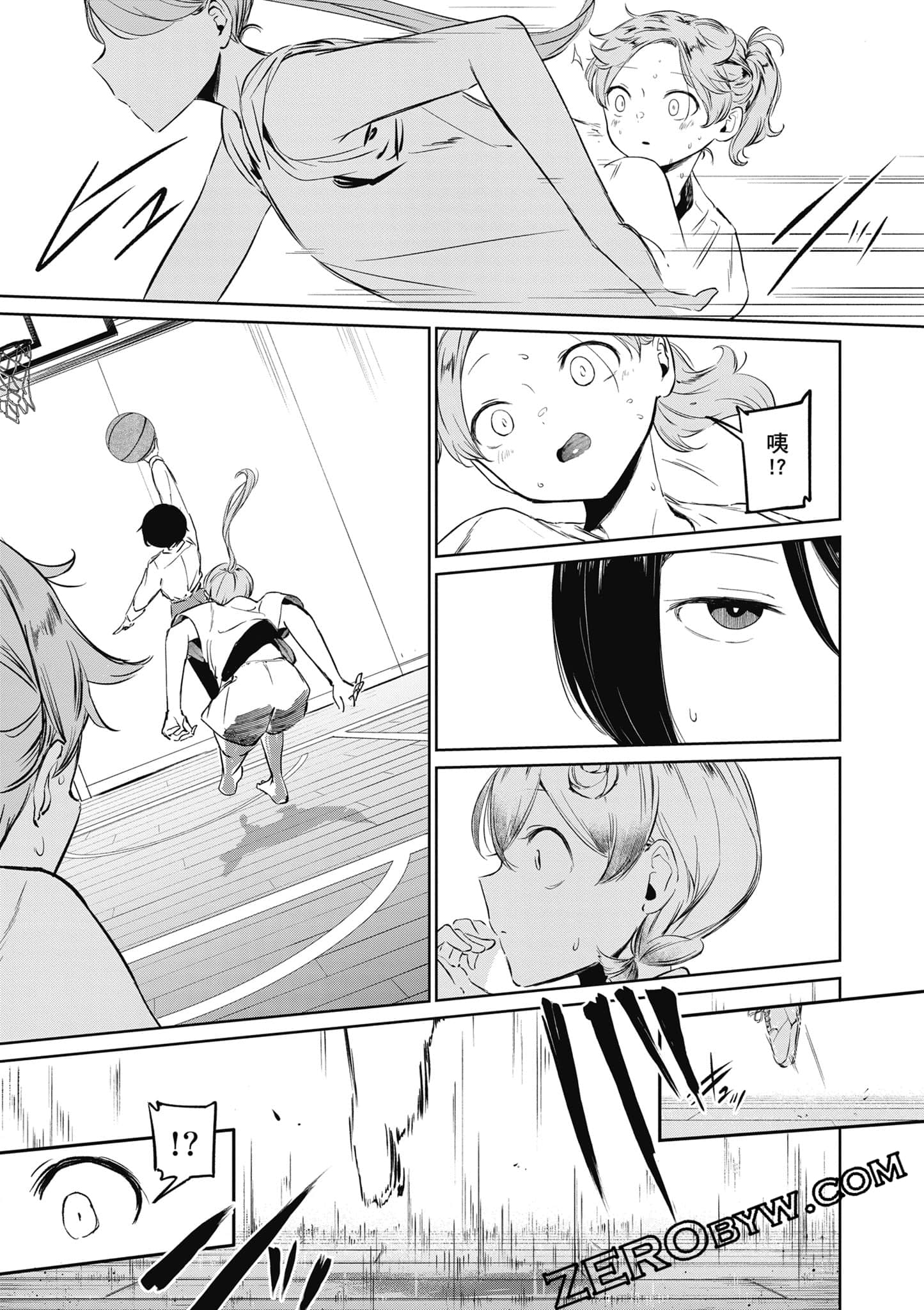 Page 86