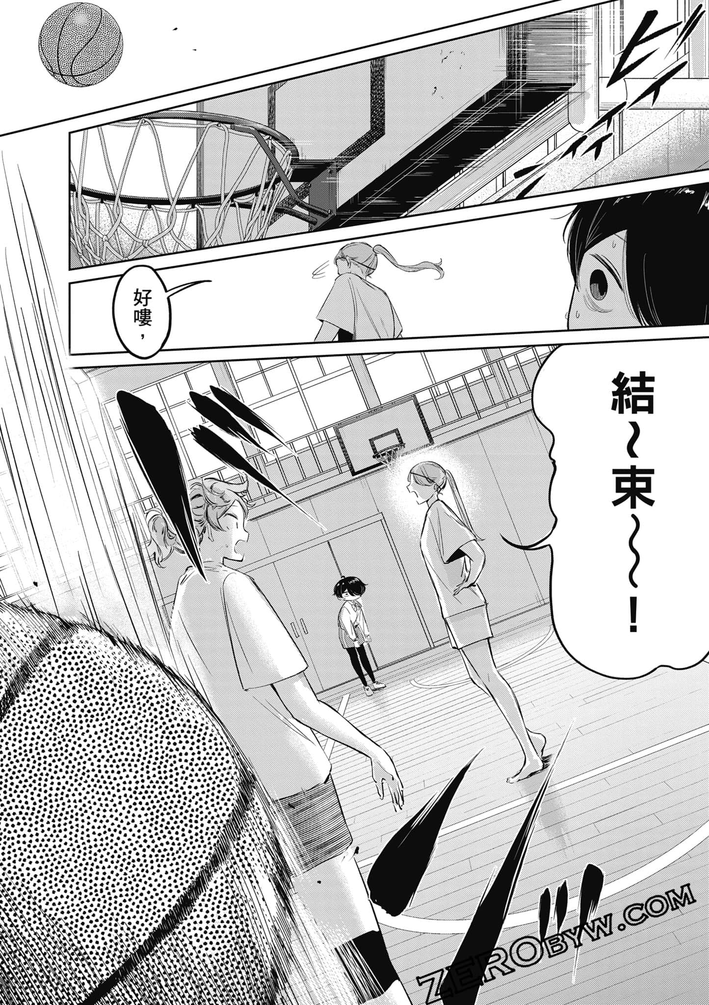 Page 89