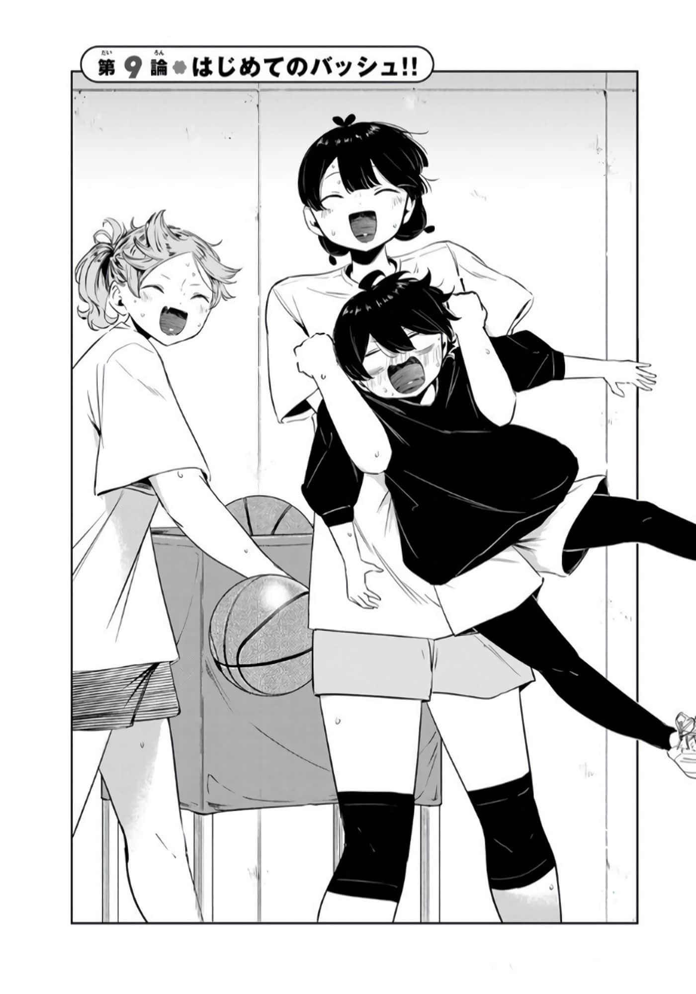 Page 66