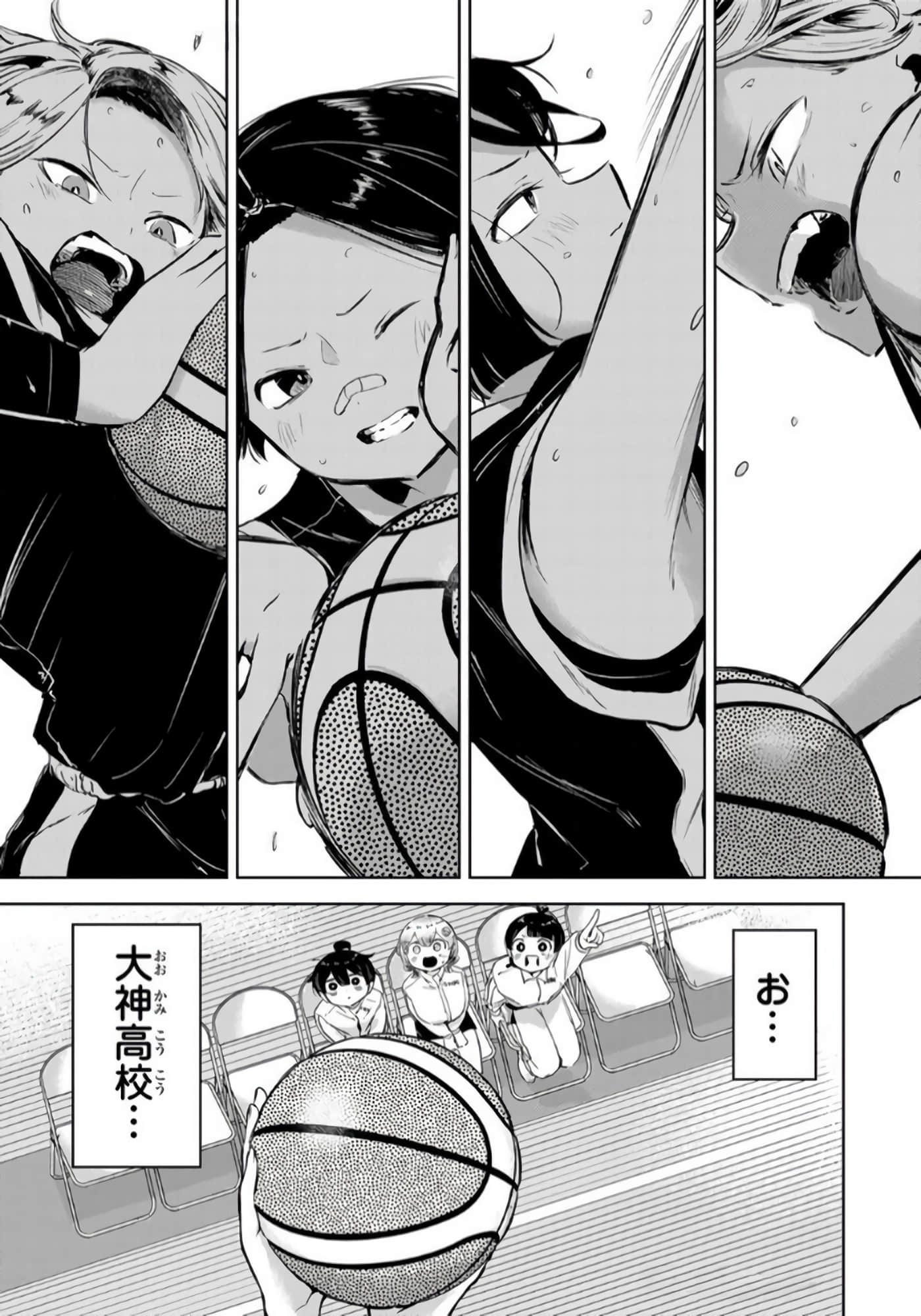 Page 130