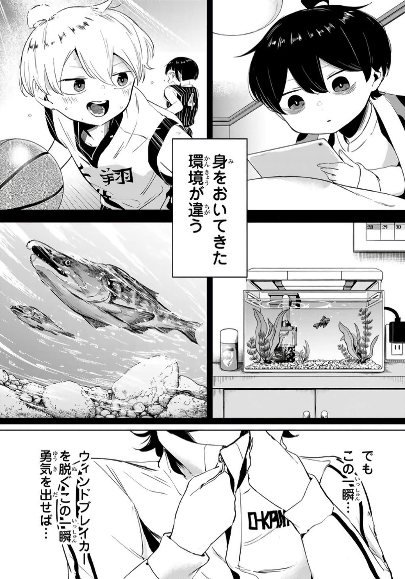Page 157