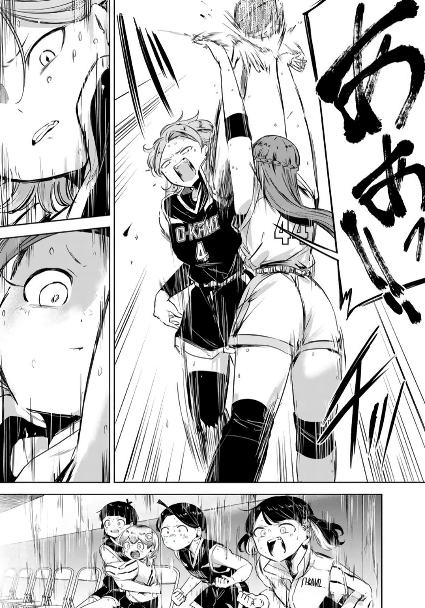 Page 116