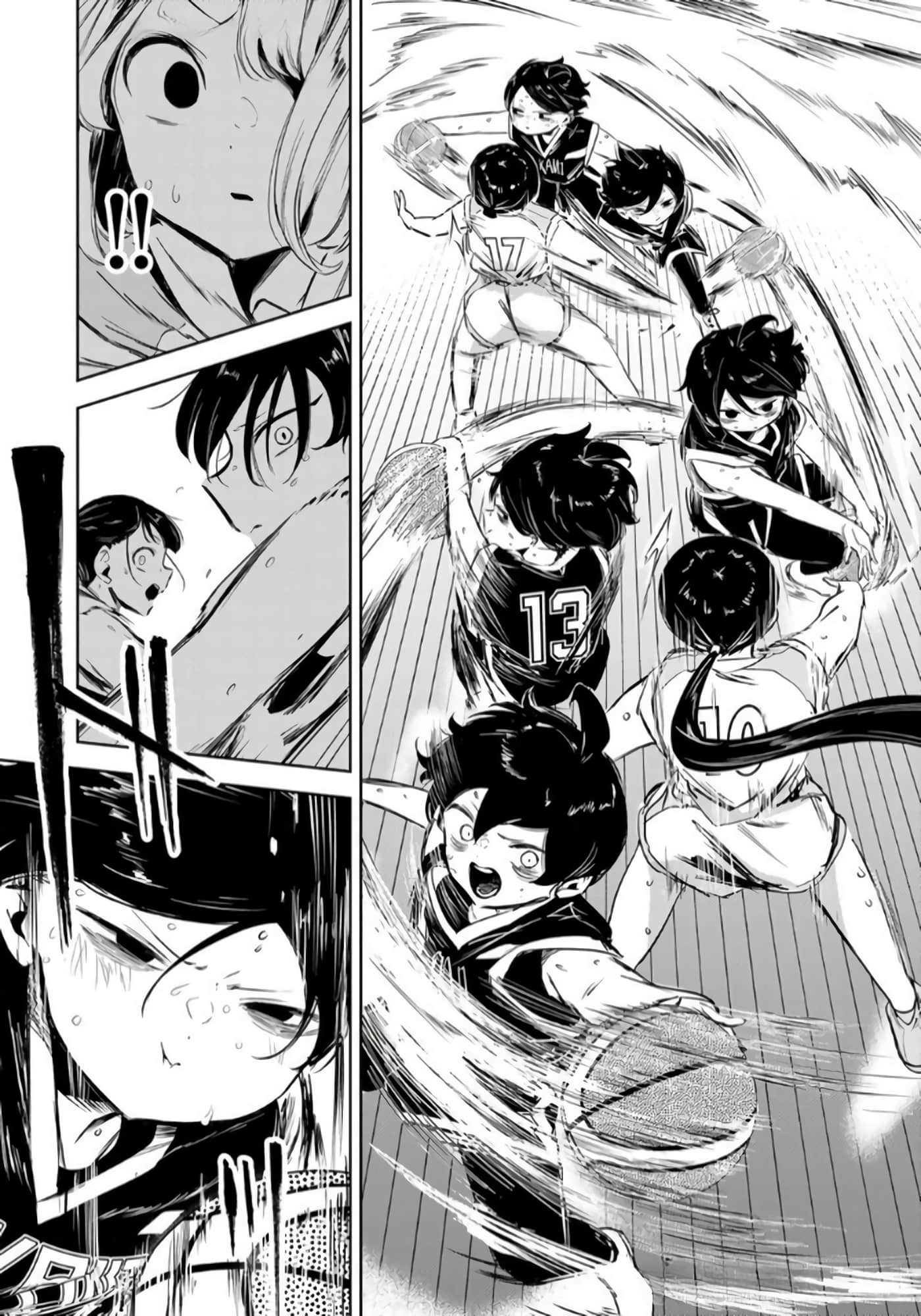 Page 125