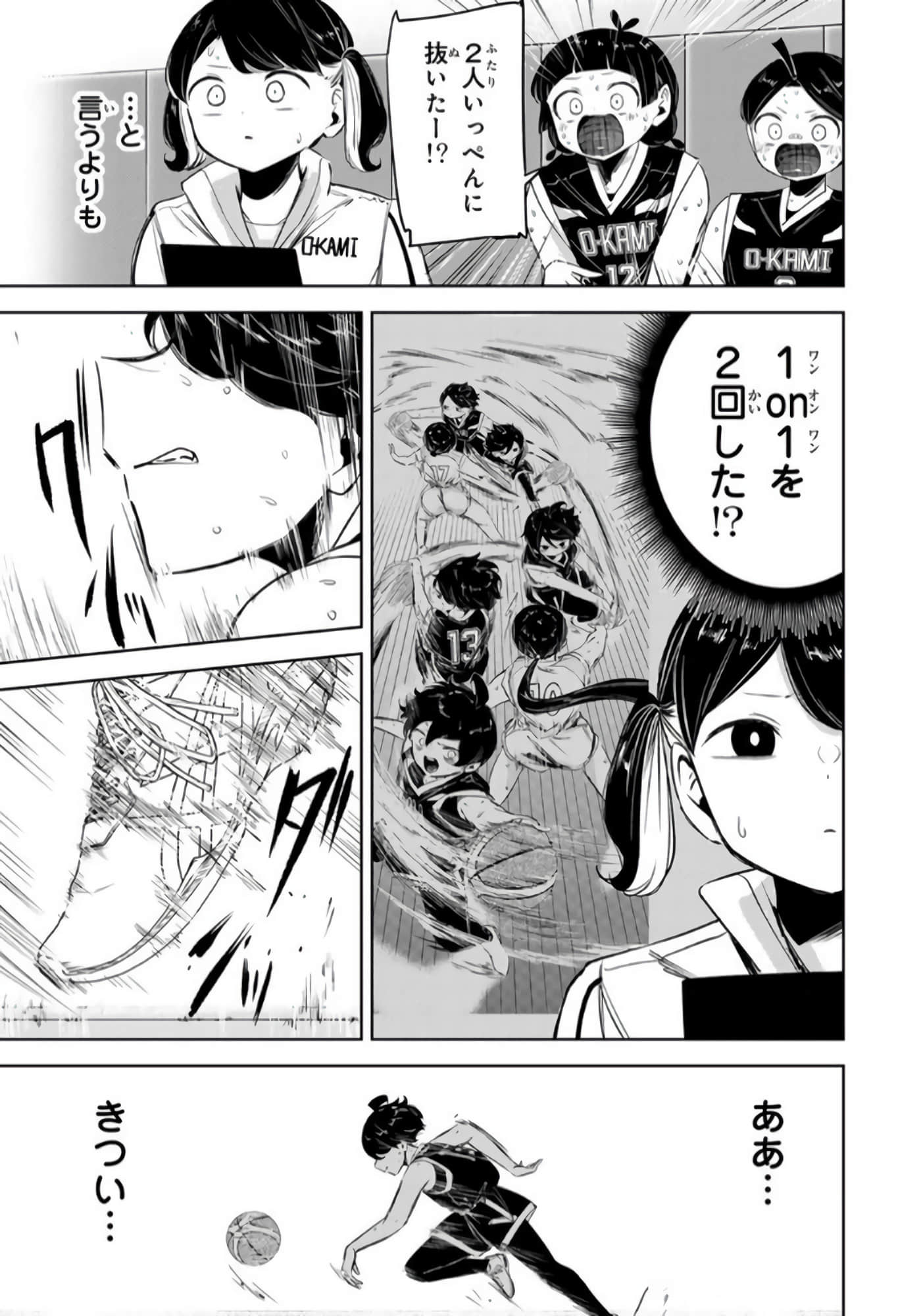Page 126