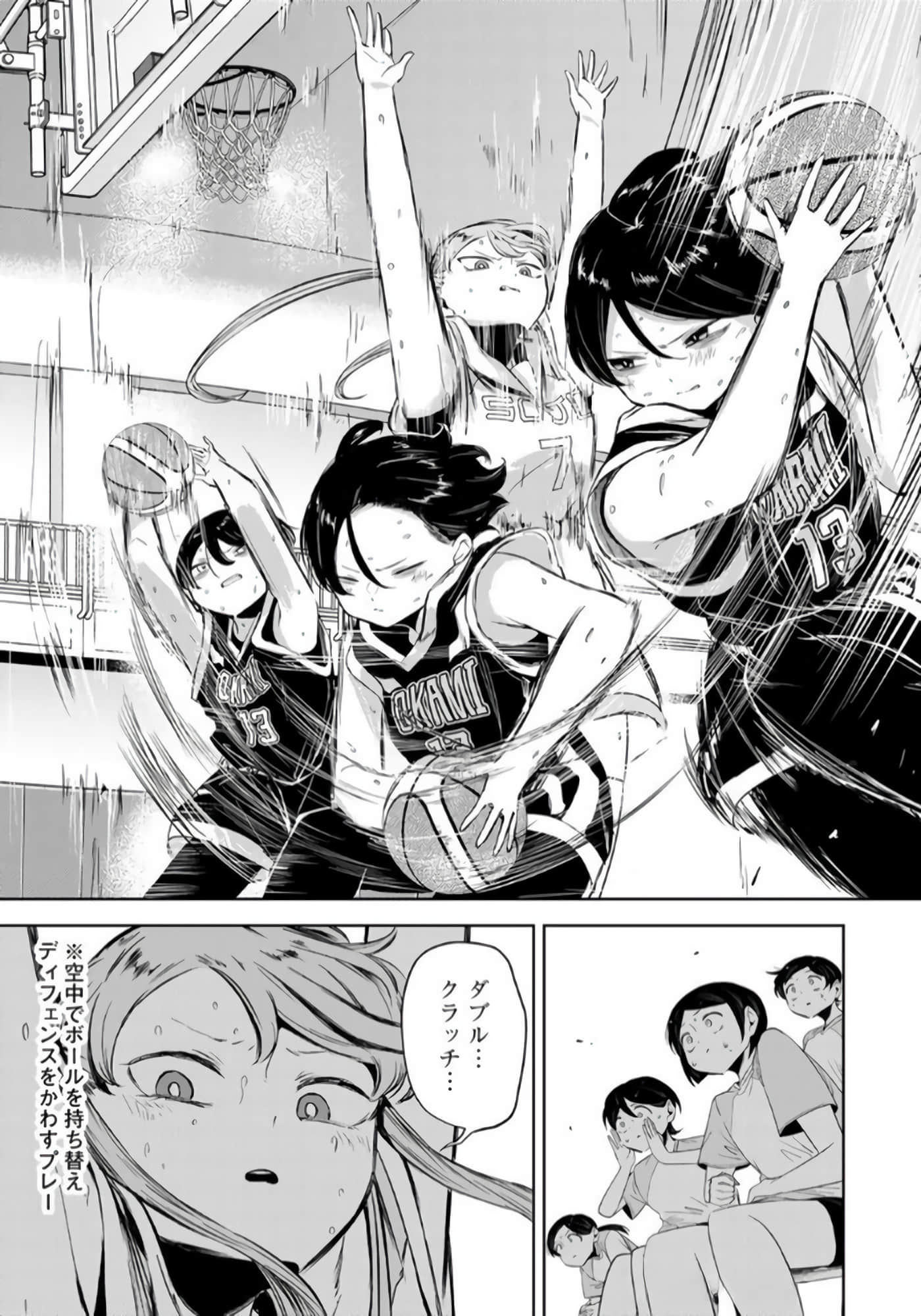 Page 132