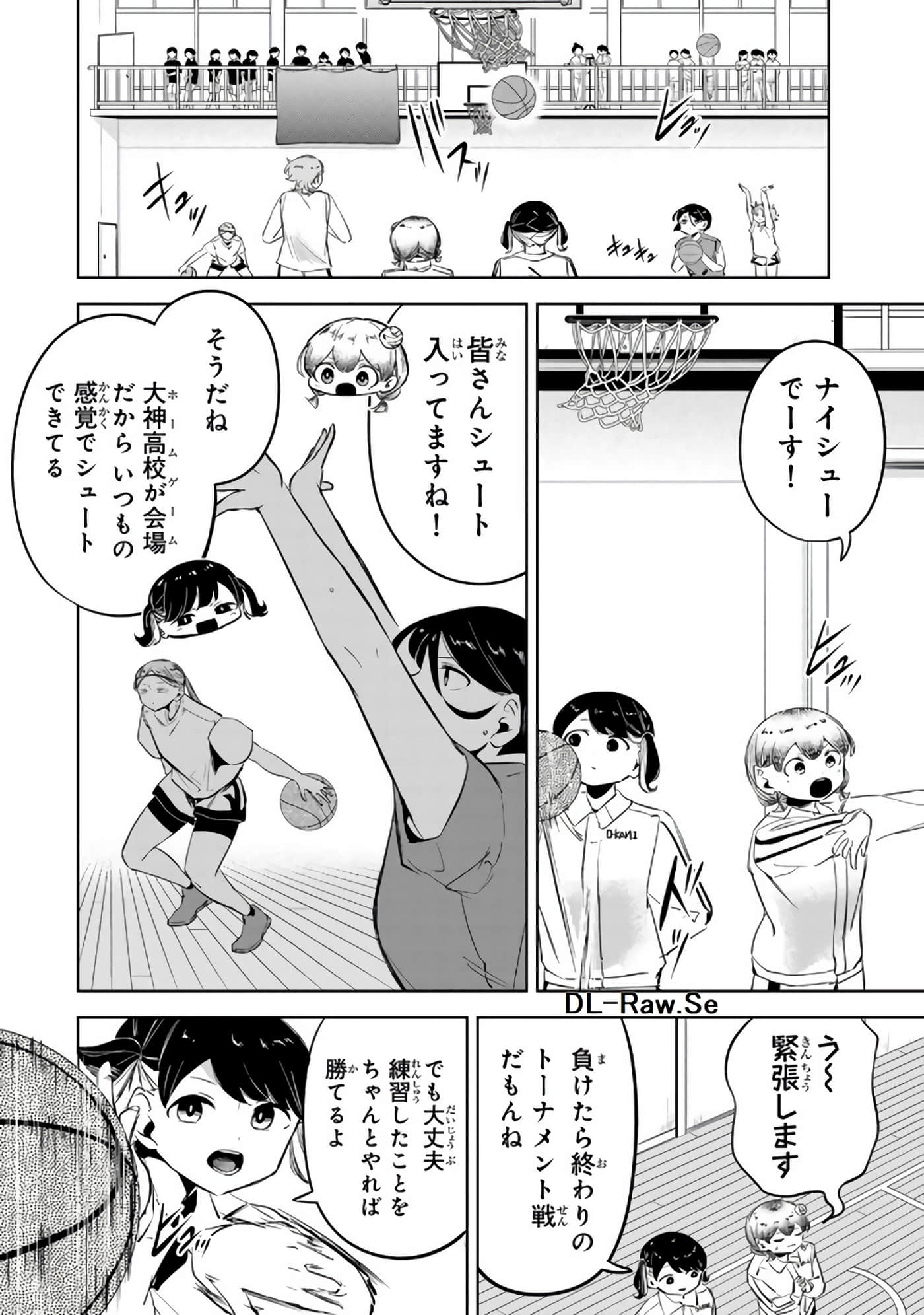 Page 101