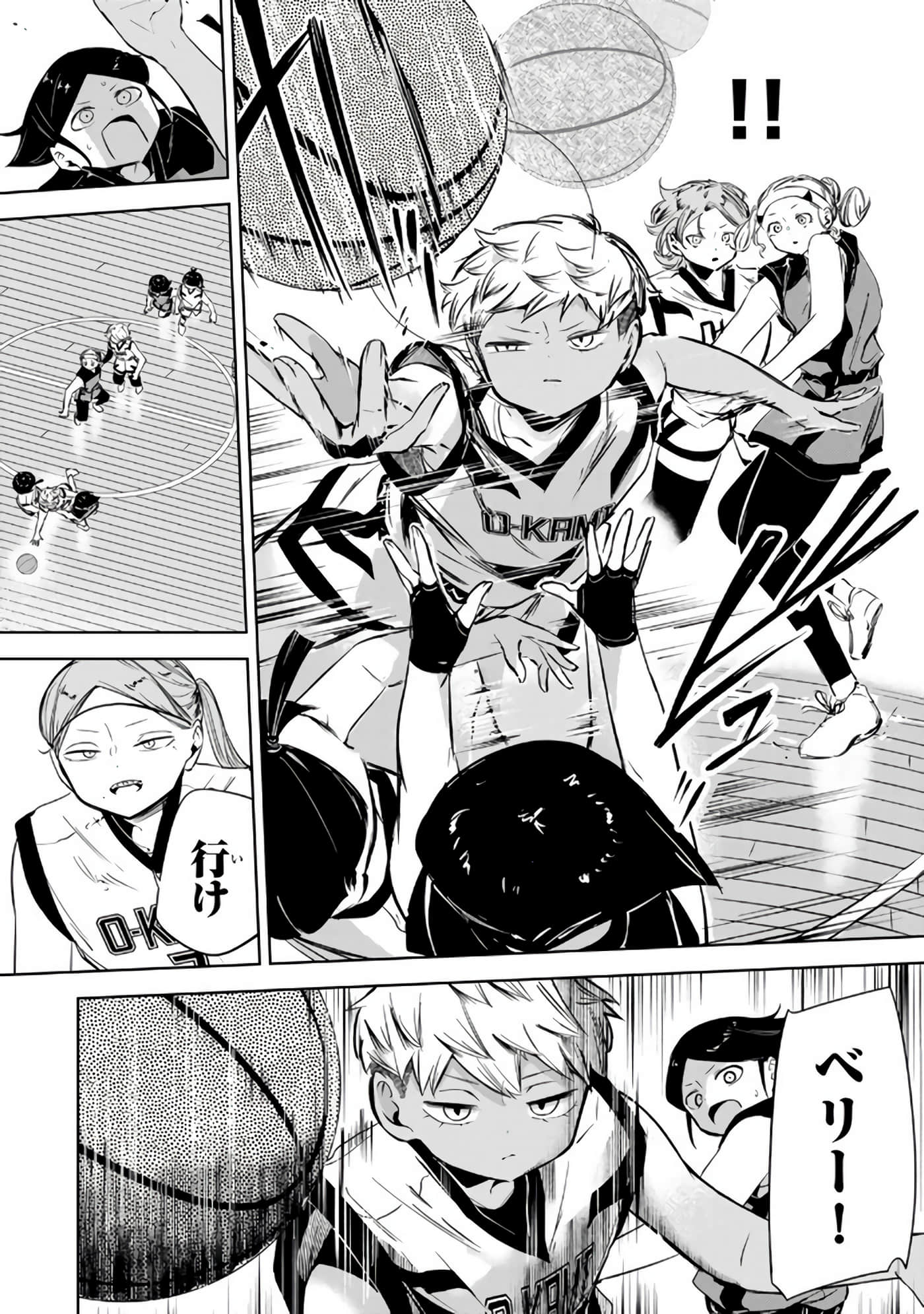 Page 133