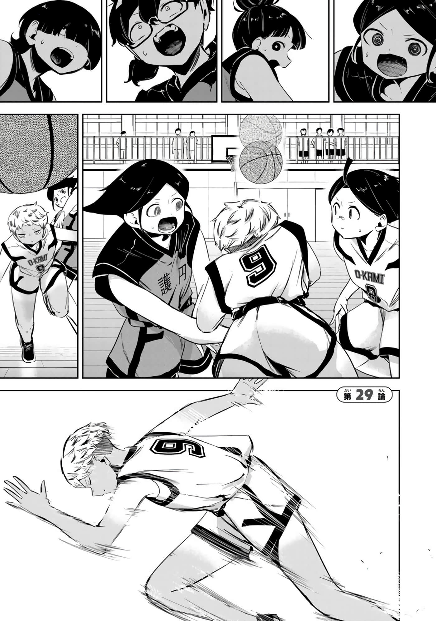 Page 134