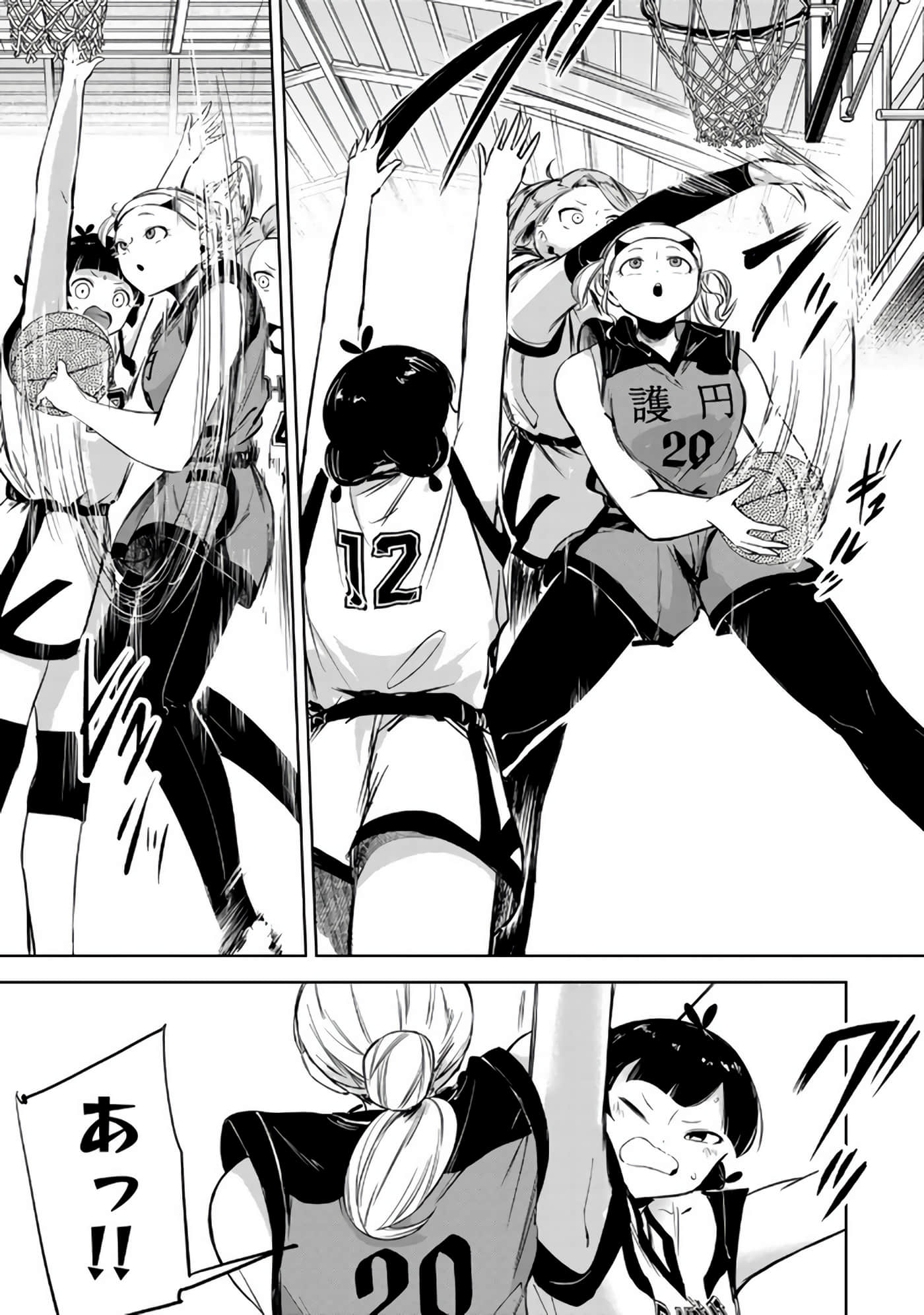 Page 154