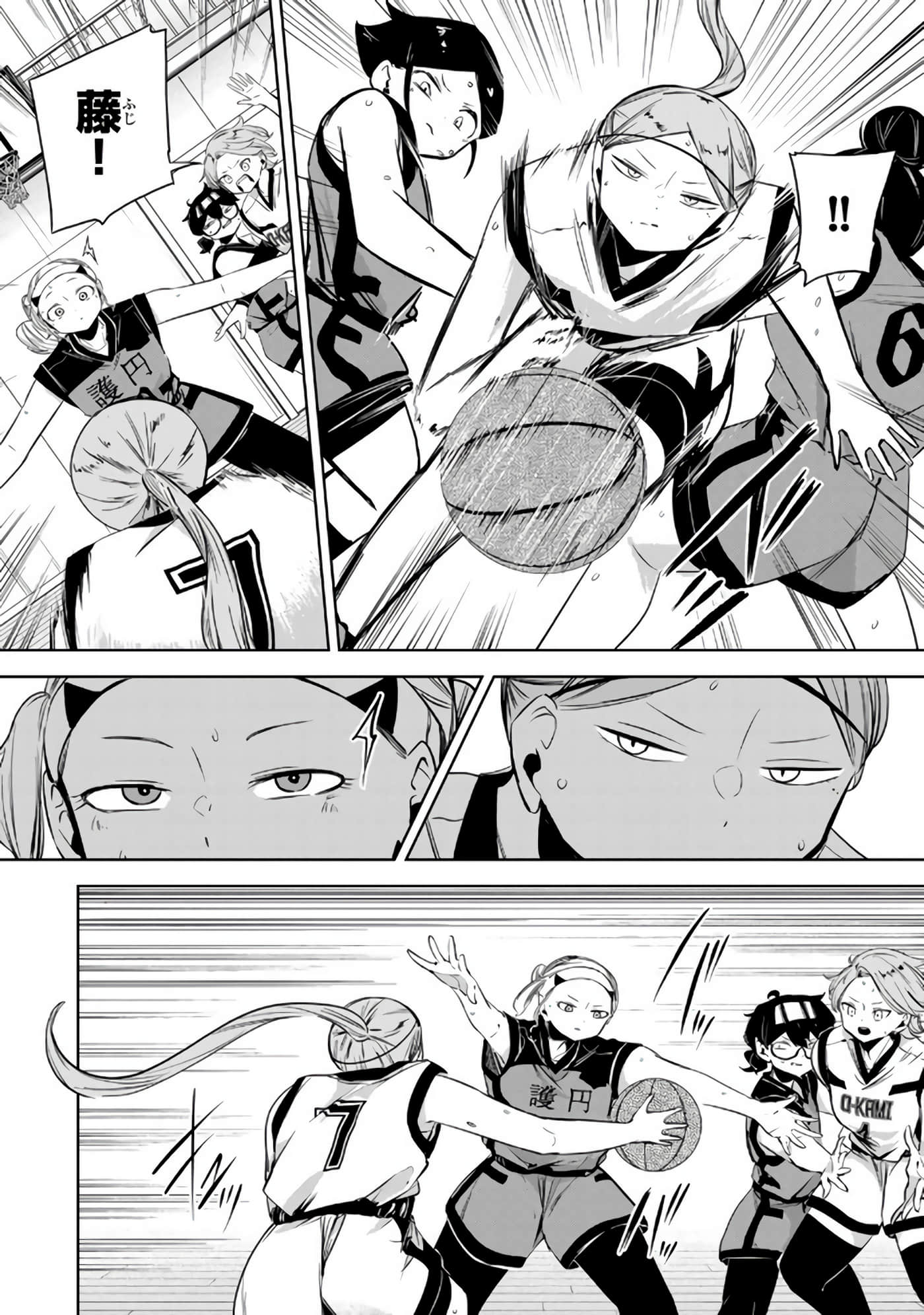 Page 175