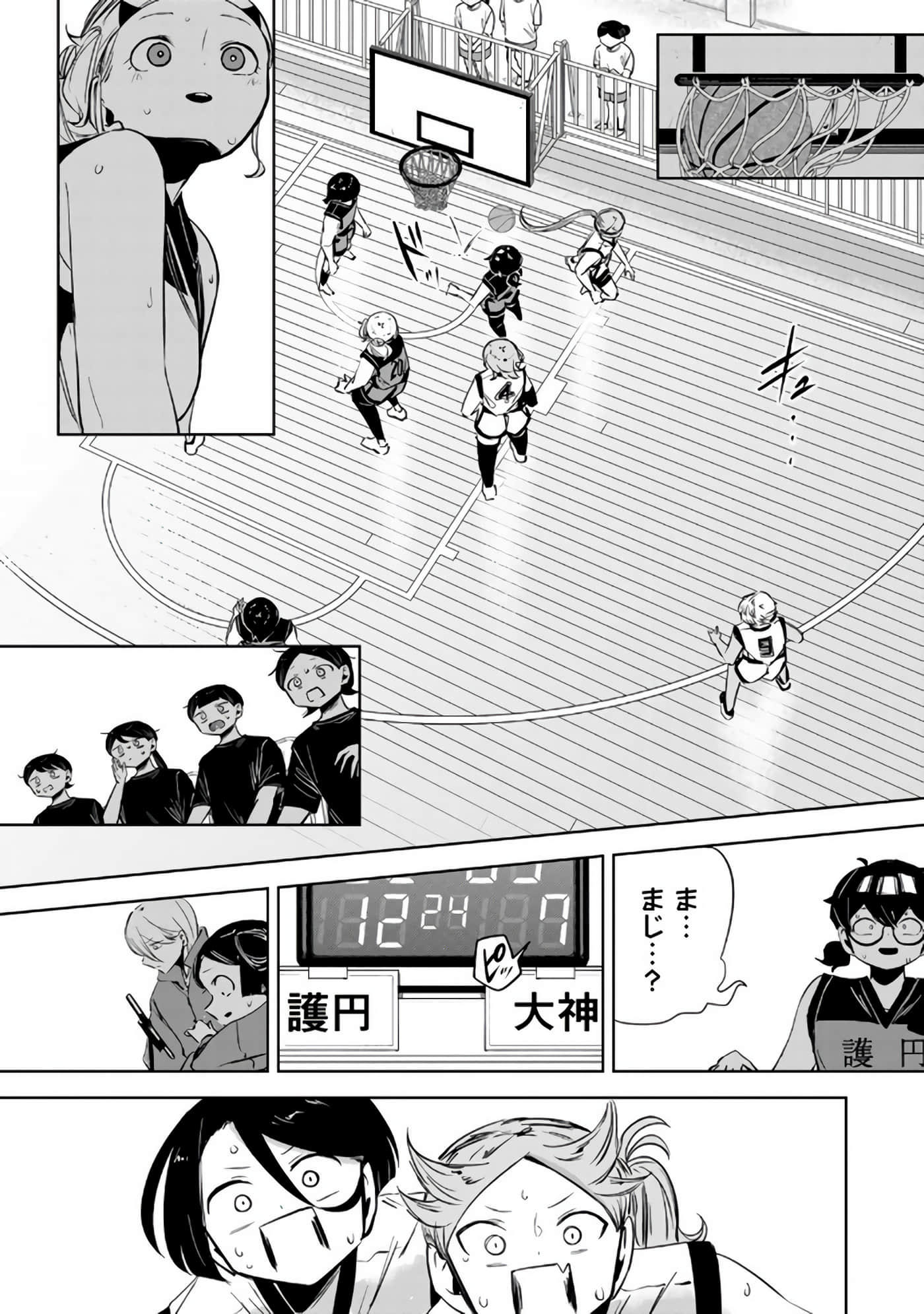 Page 178