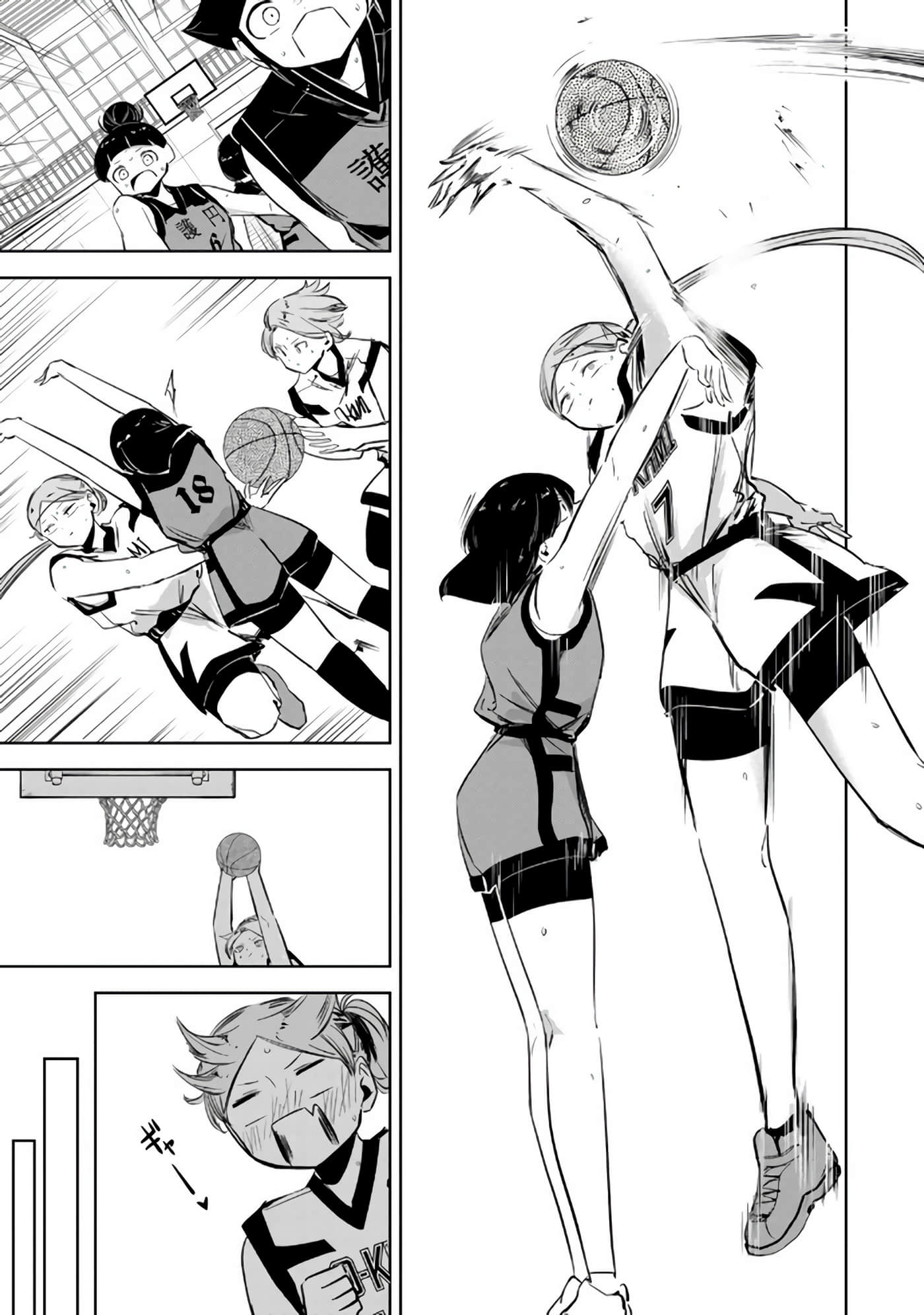 Page 180
