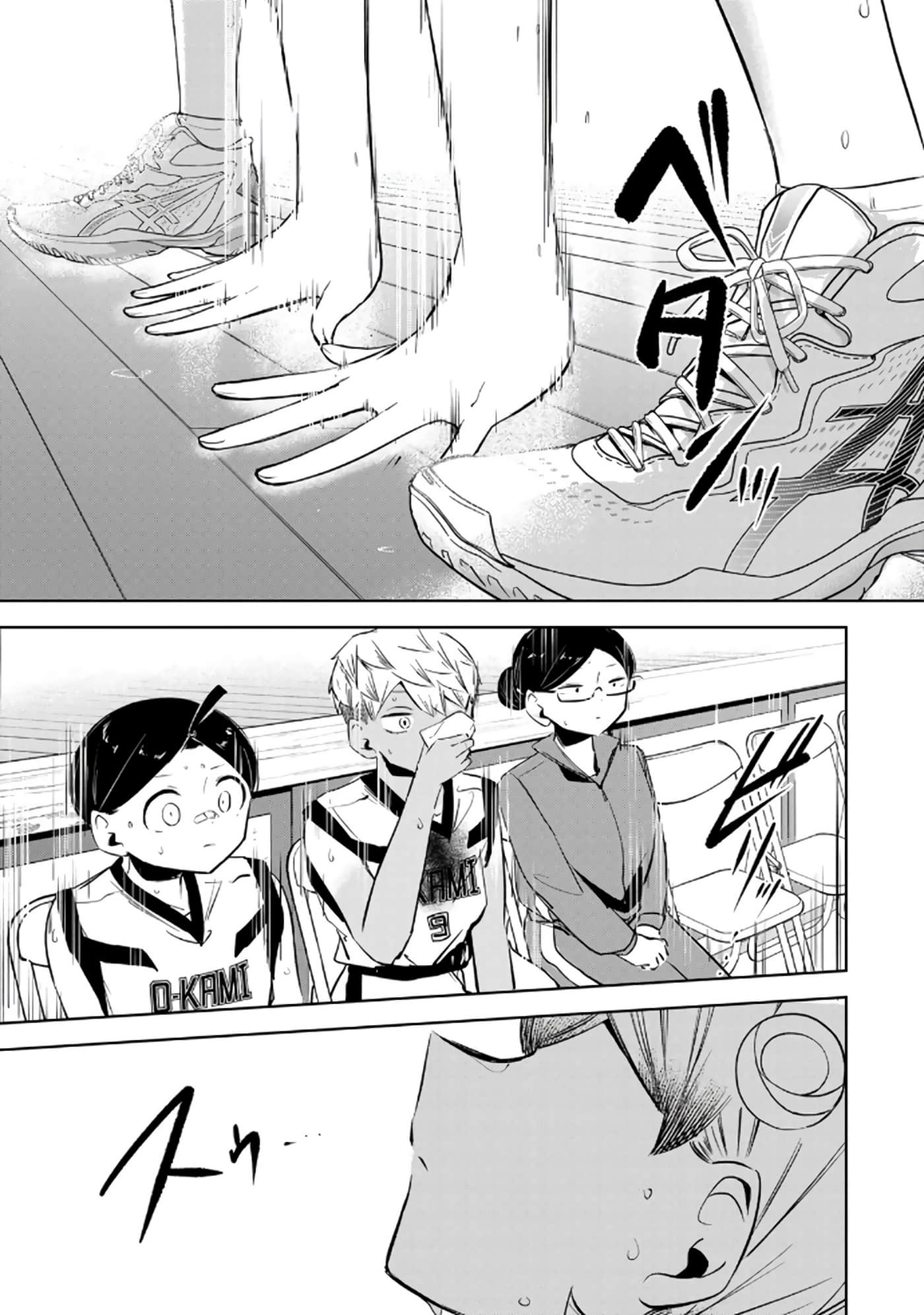 Page 72