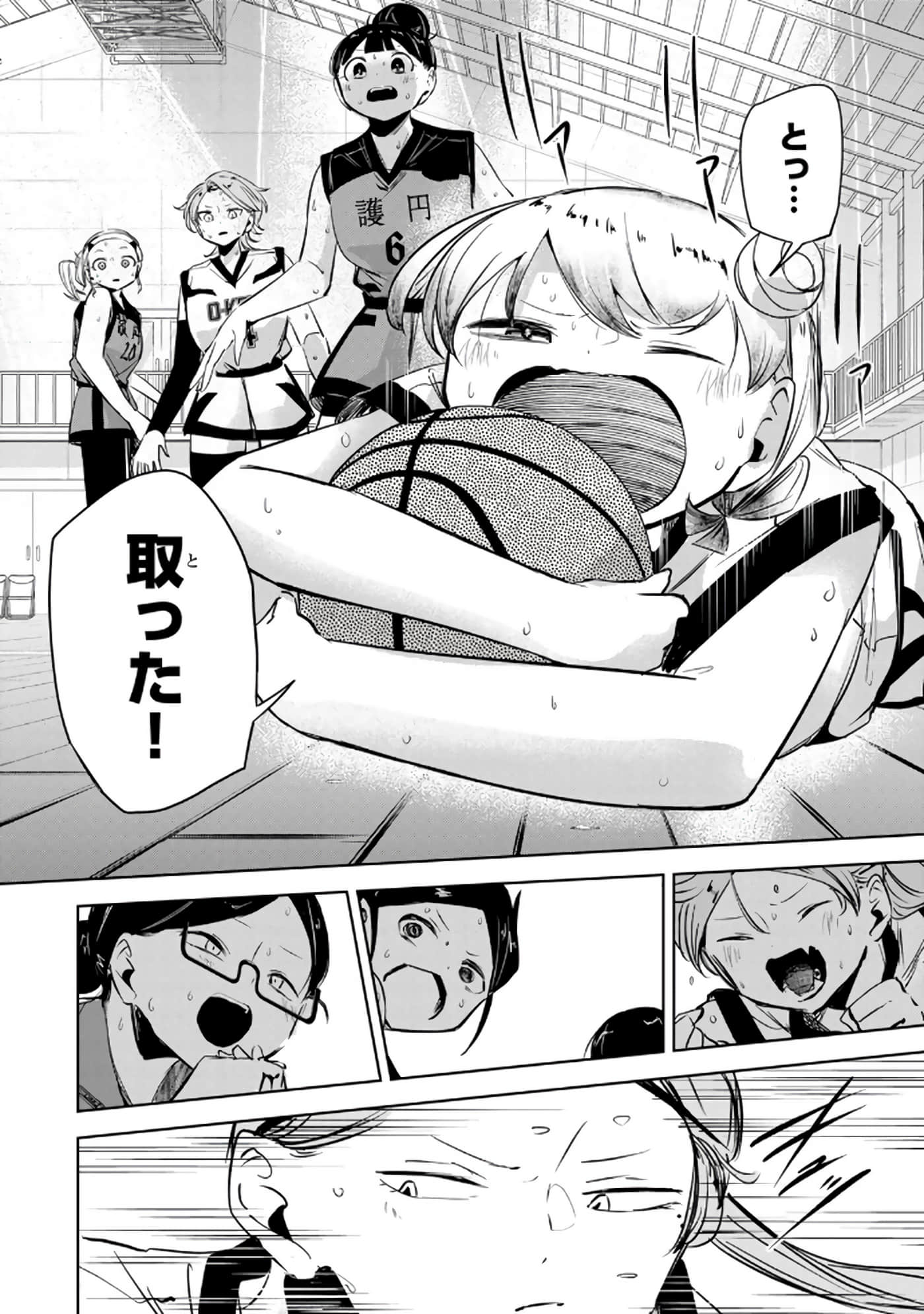 Page 89