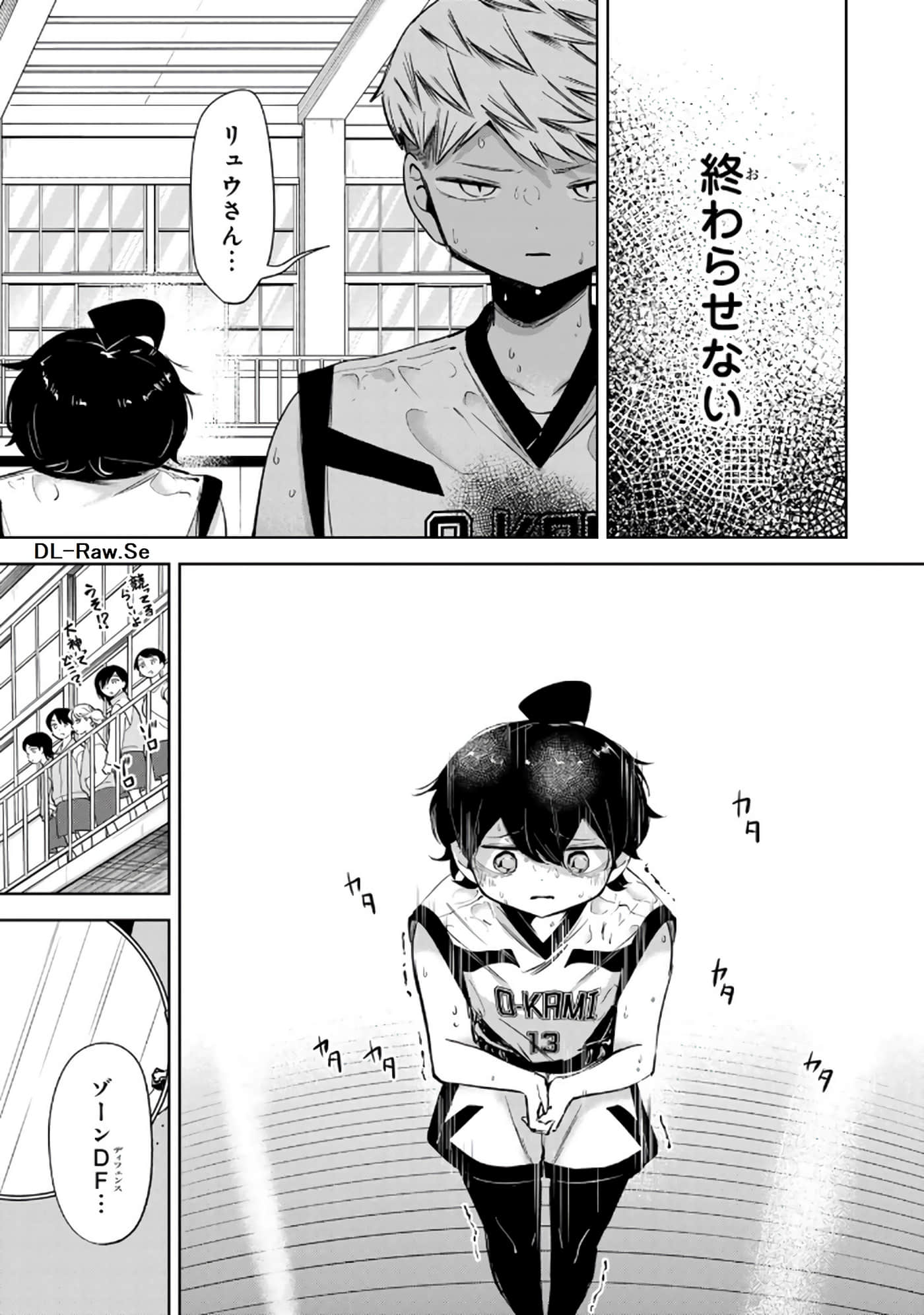Page 150