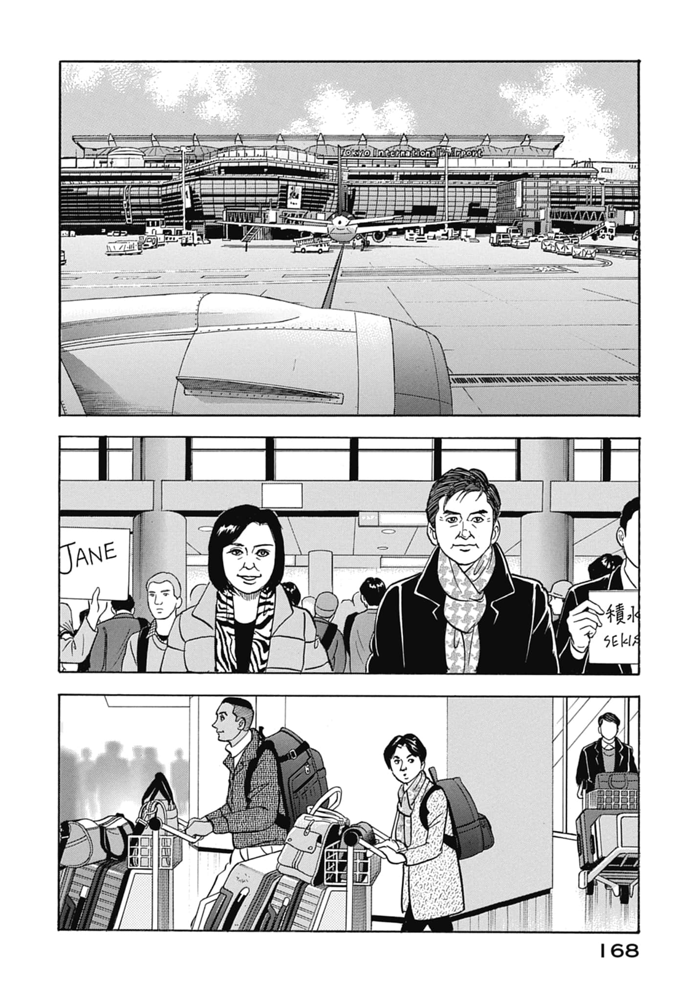 Page 170