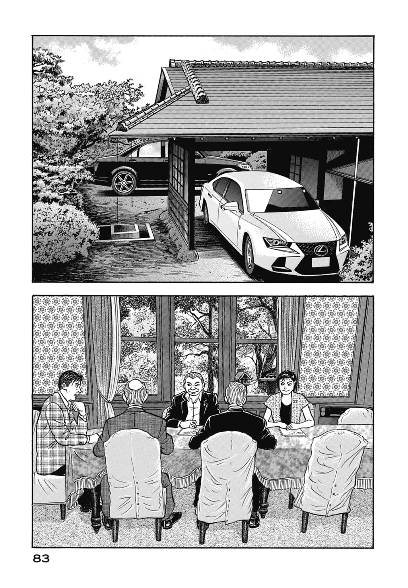 Page 85