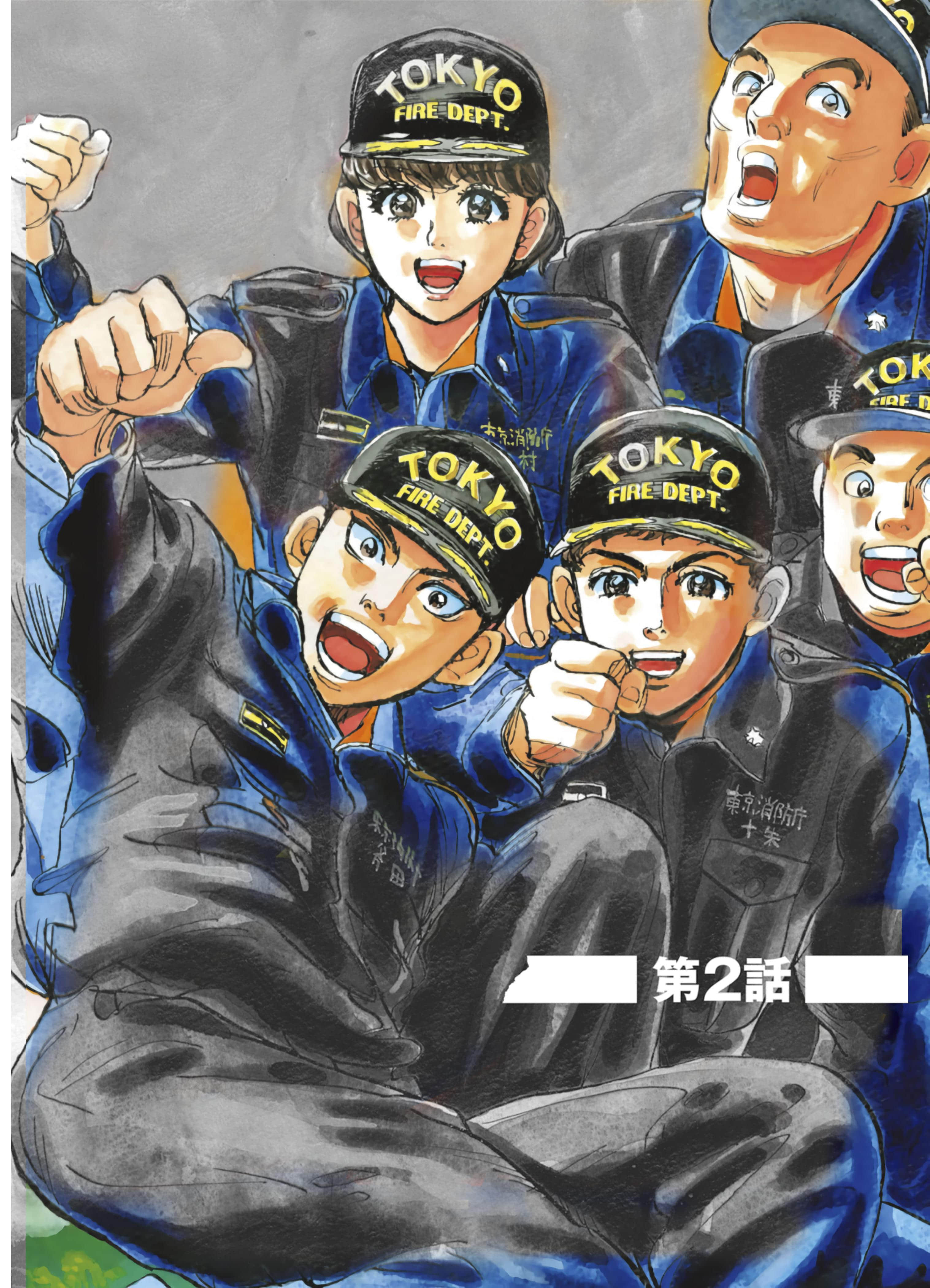Page 126