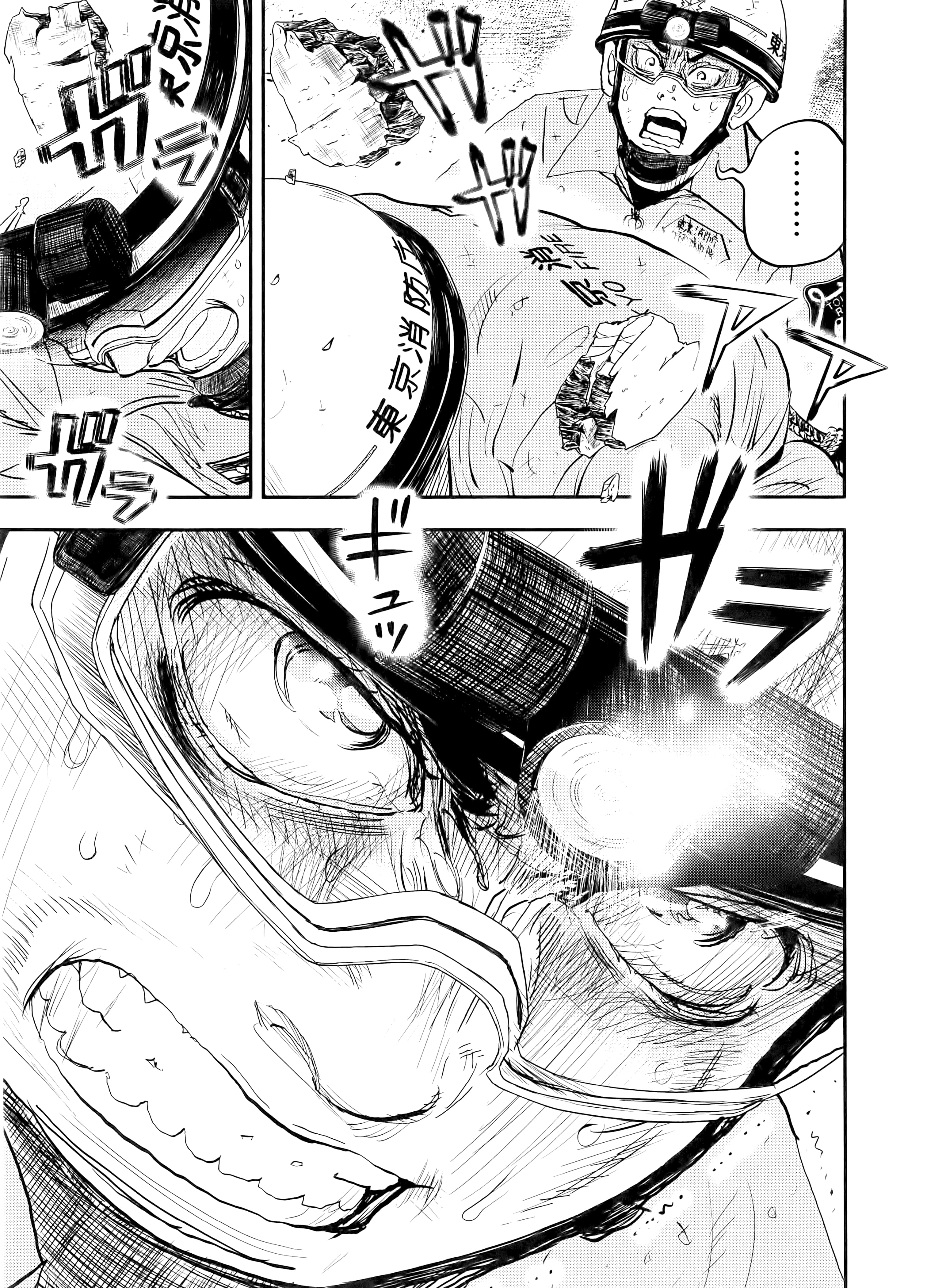 Page 189
