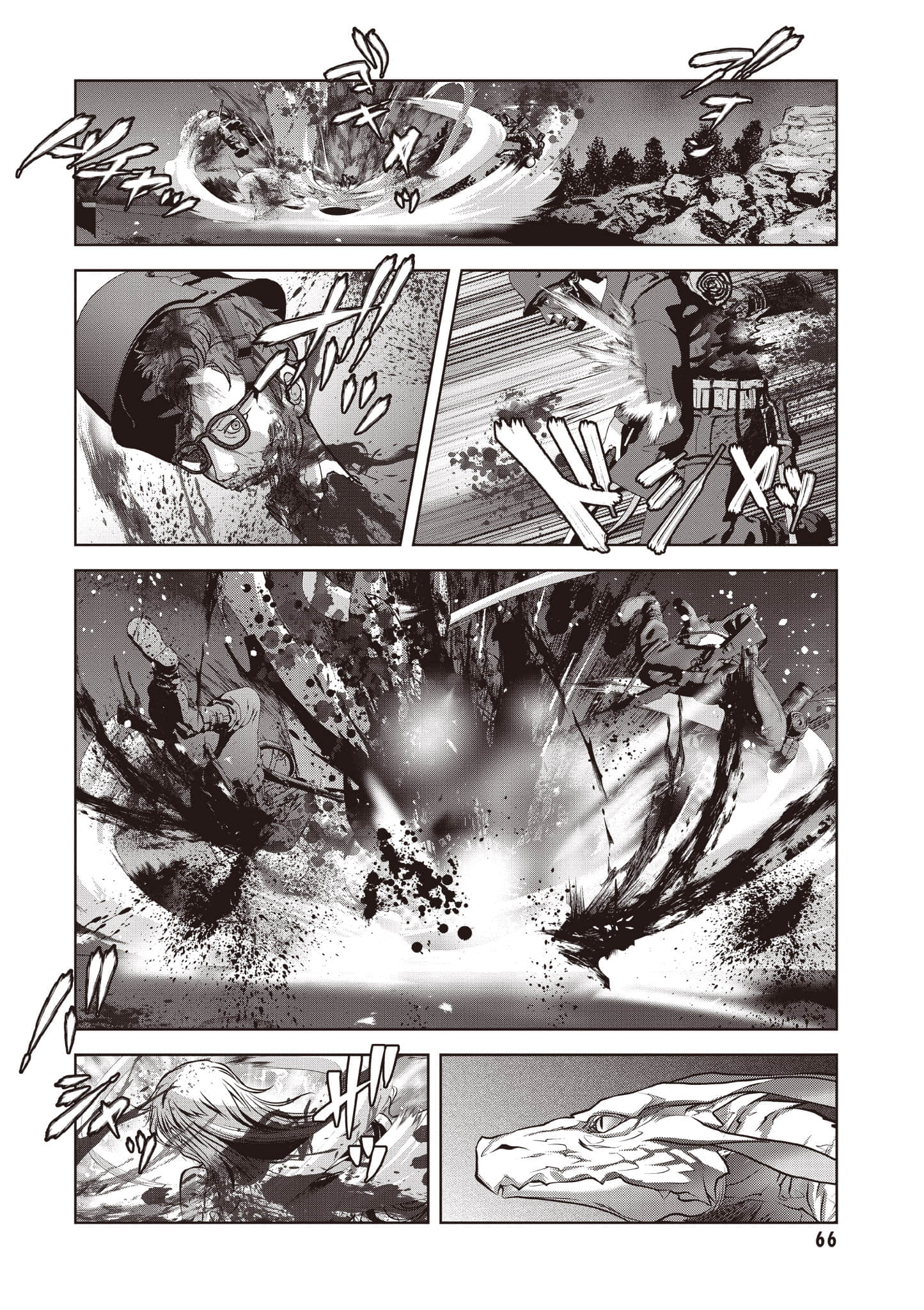 Page 67
