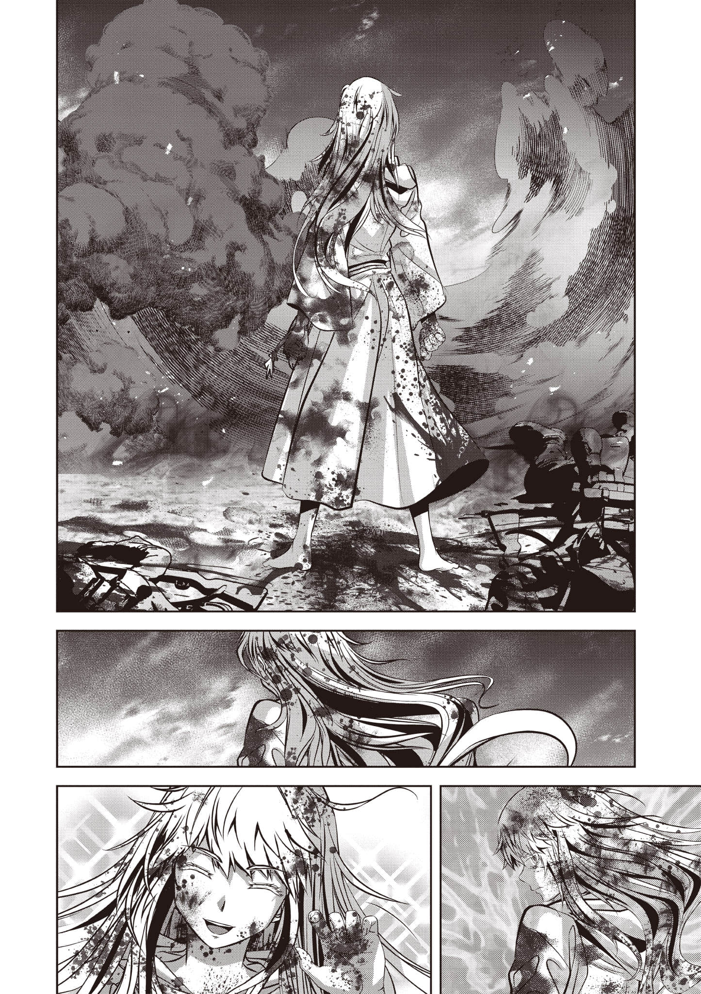 Page 71