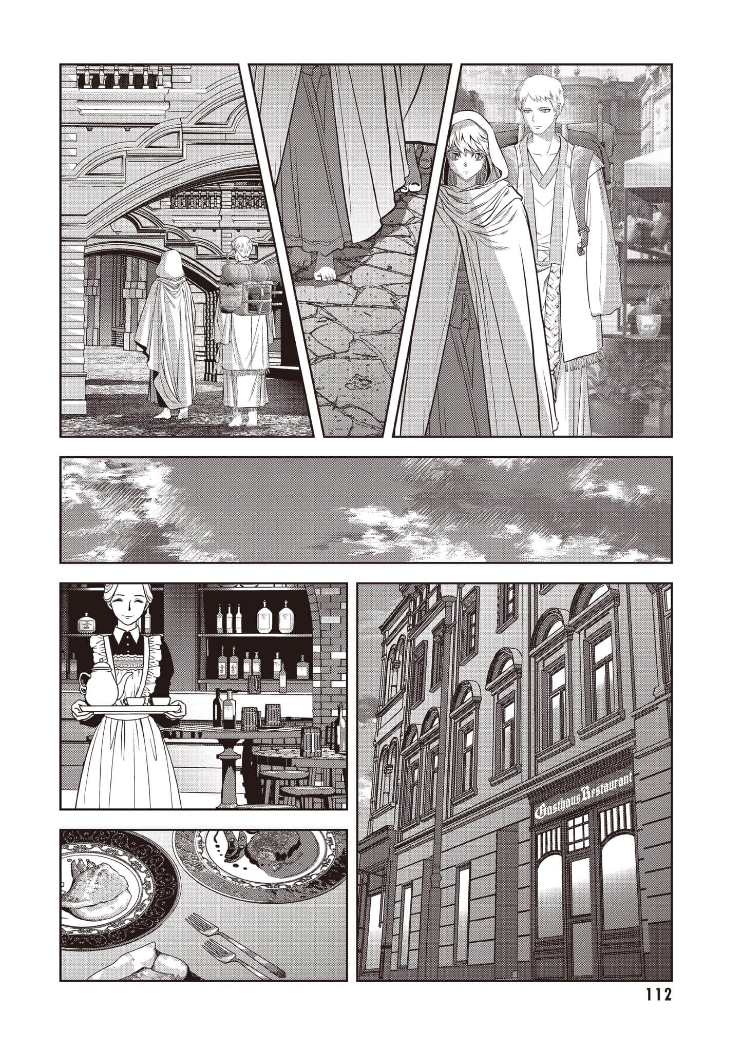 Page 113