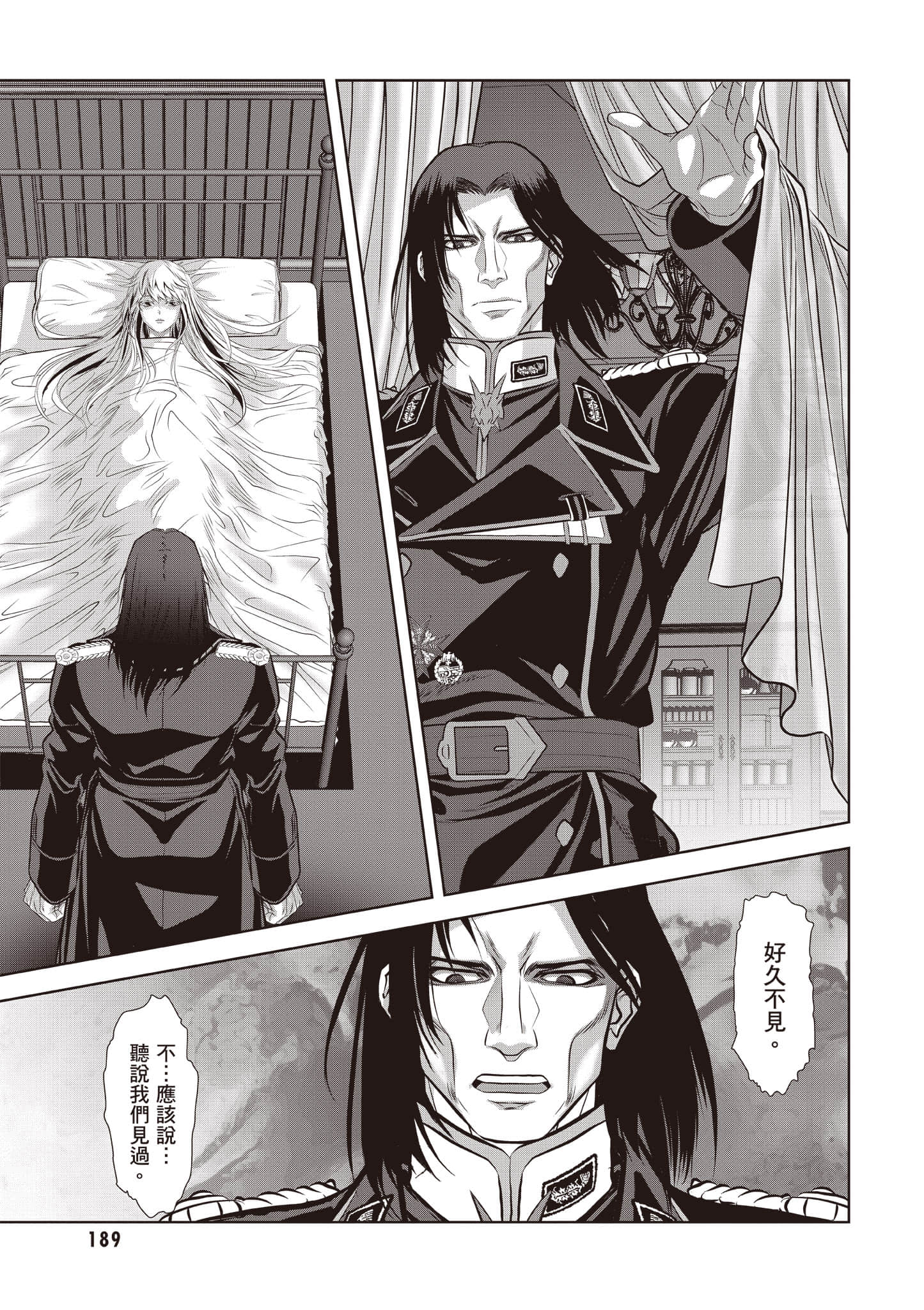 Page 190