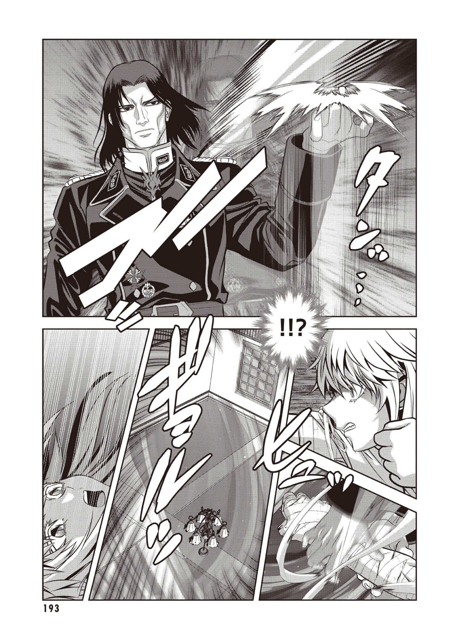 Page 194