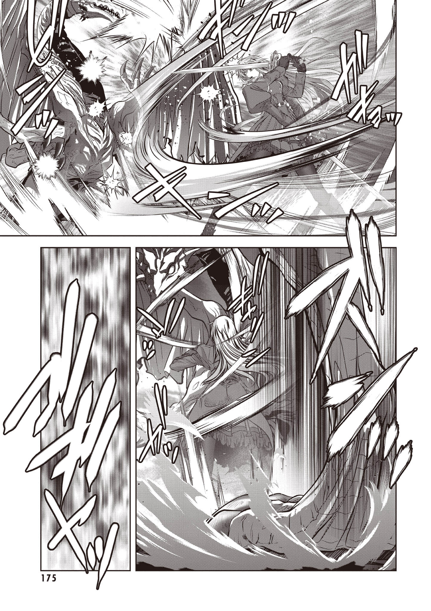 Page 176