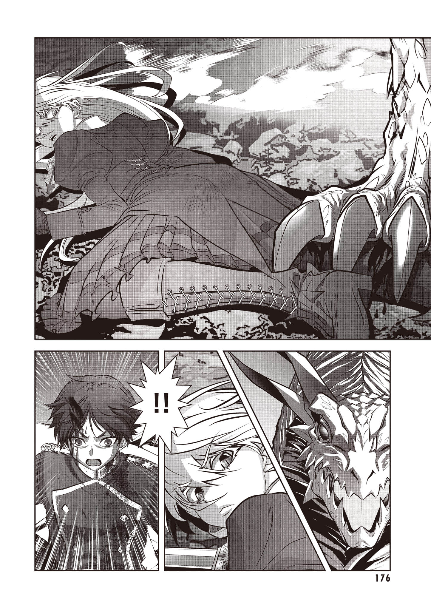 Page 177