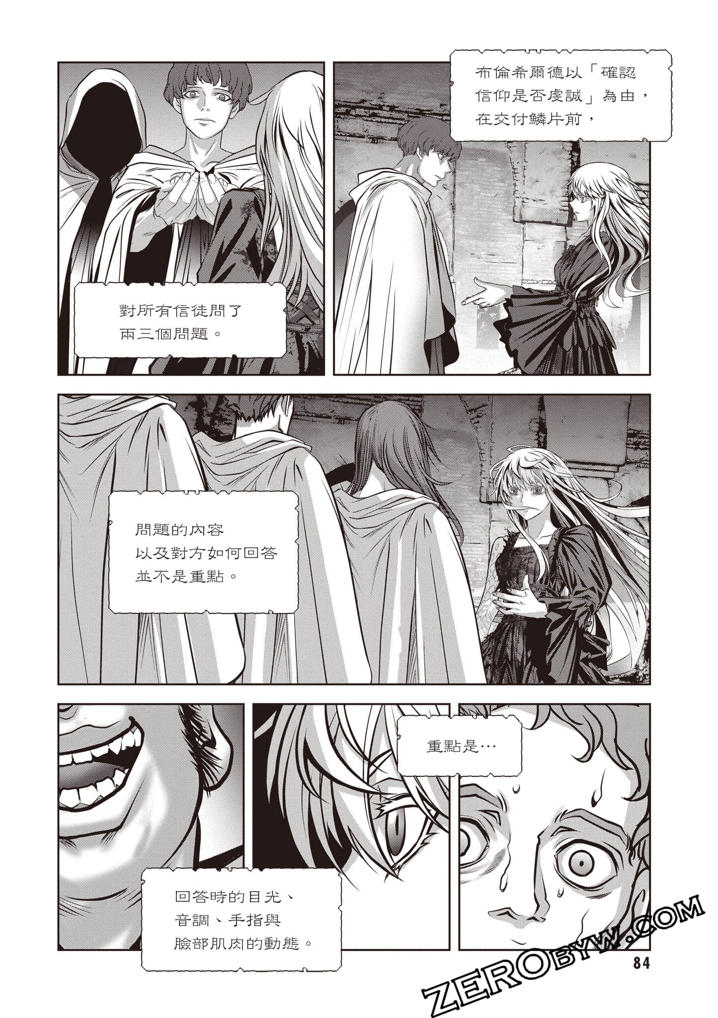 Page 85