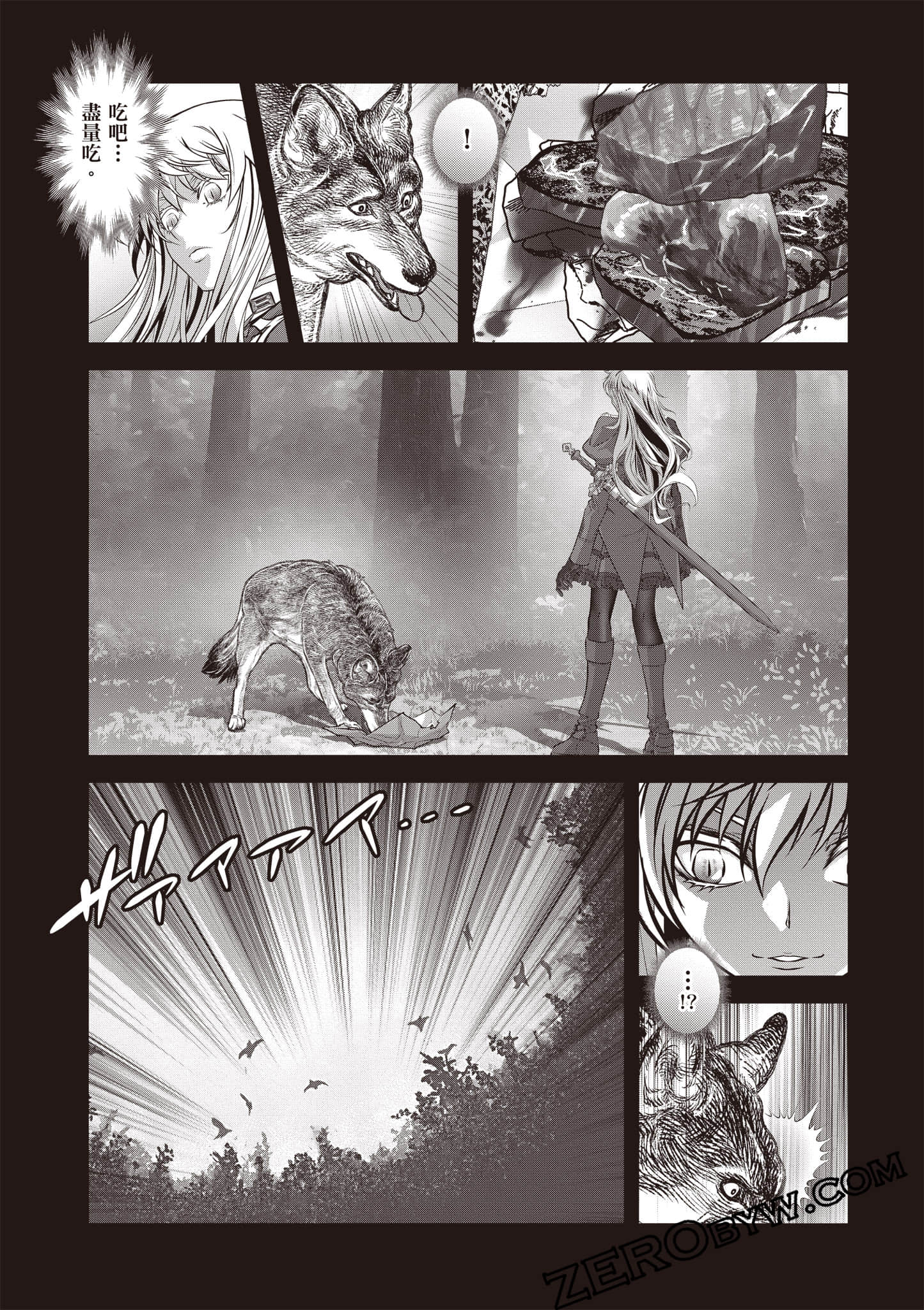 Page 98