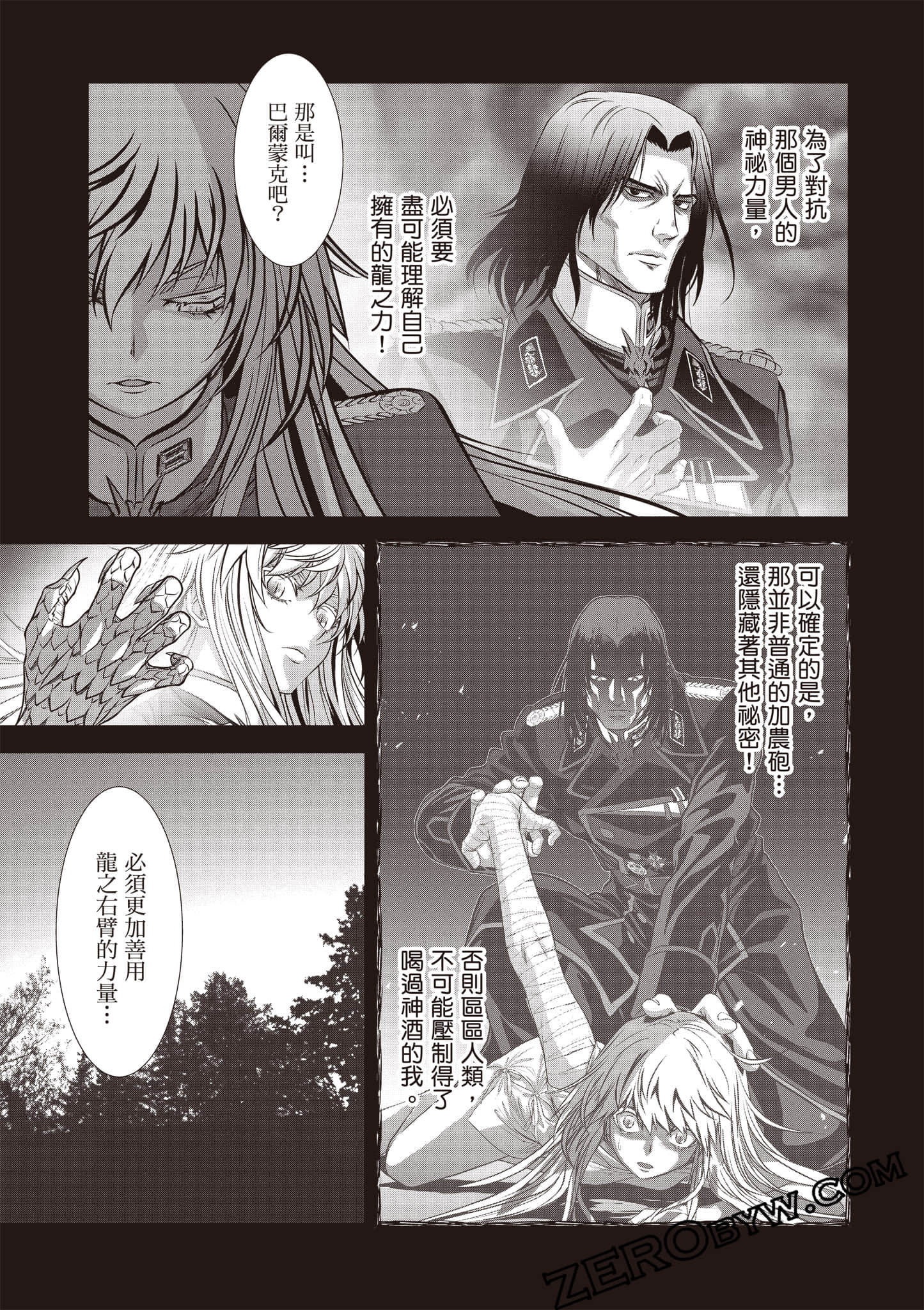 Page 102
