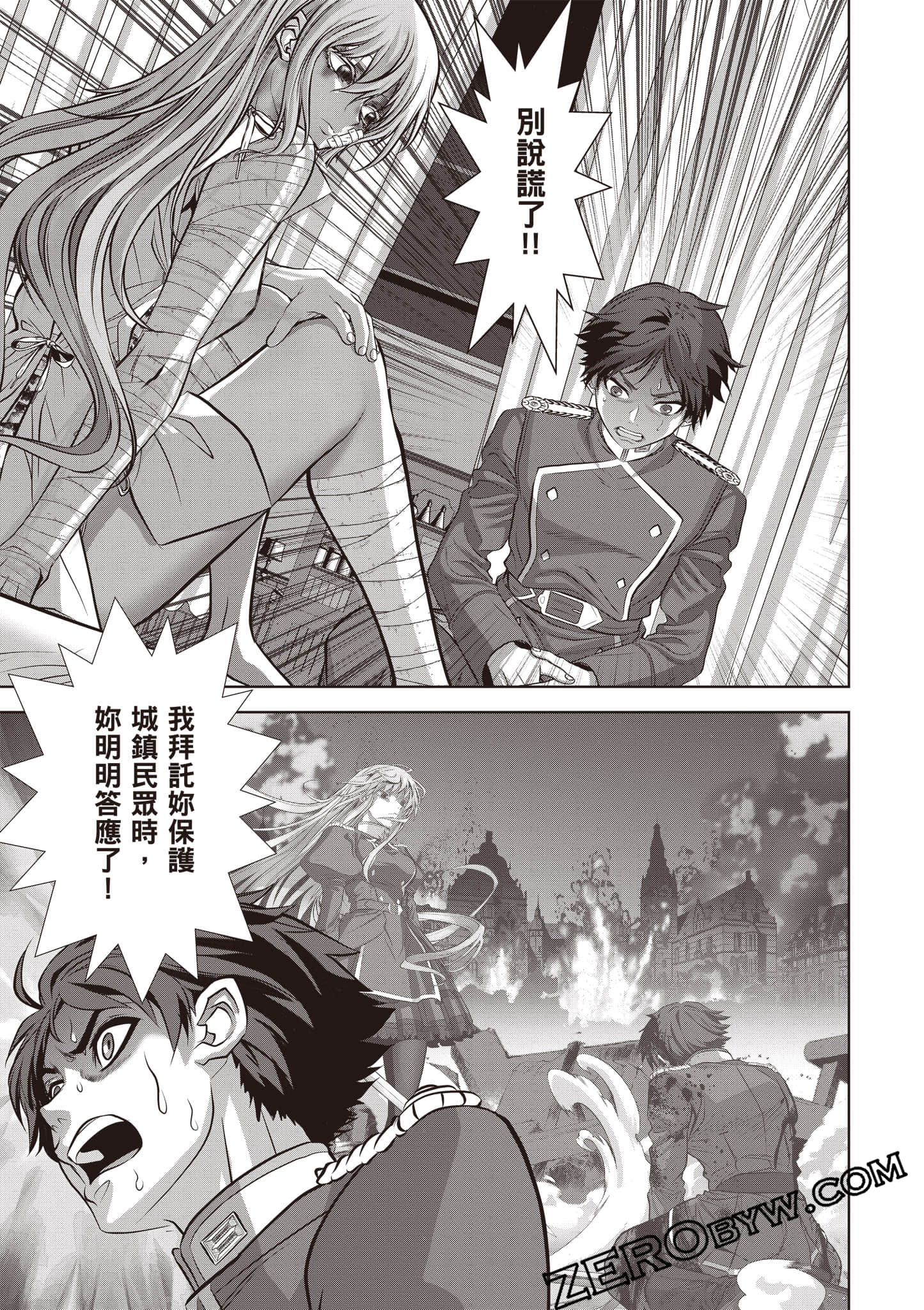 Page 118