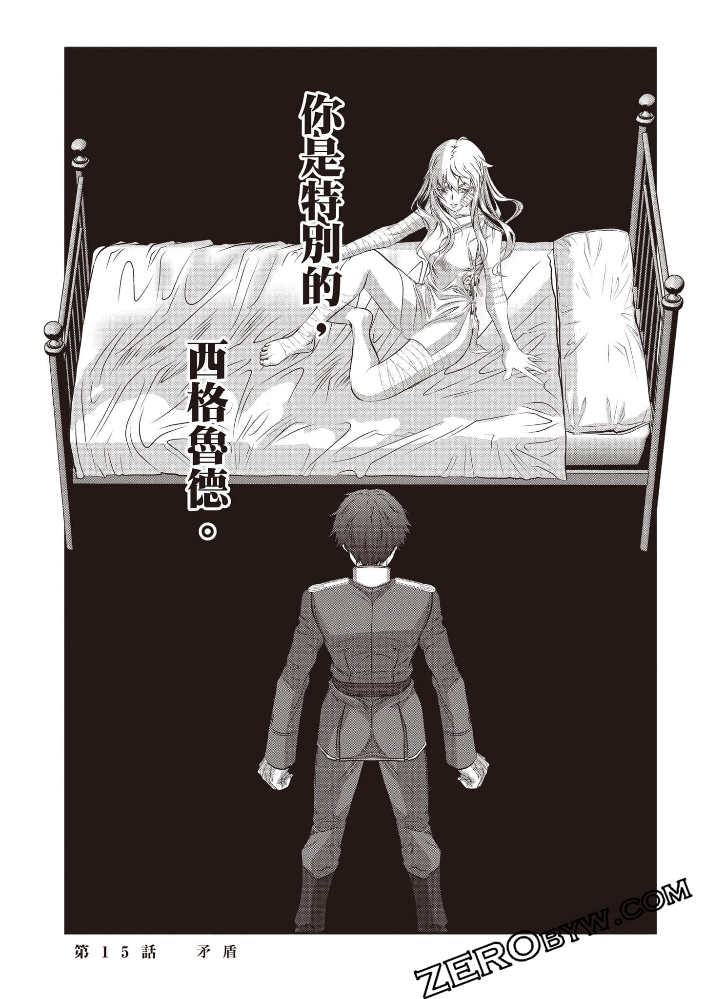 Page 126