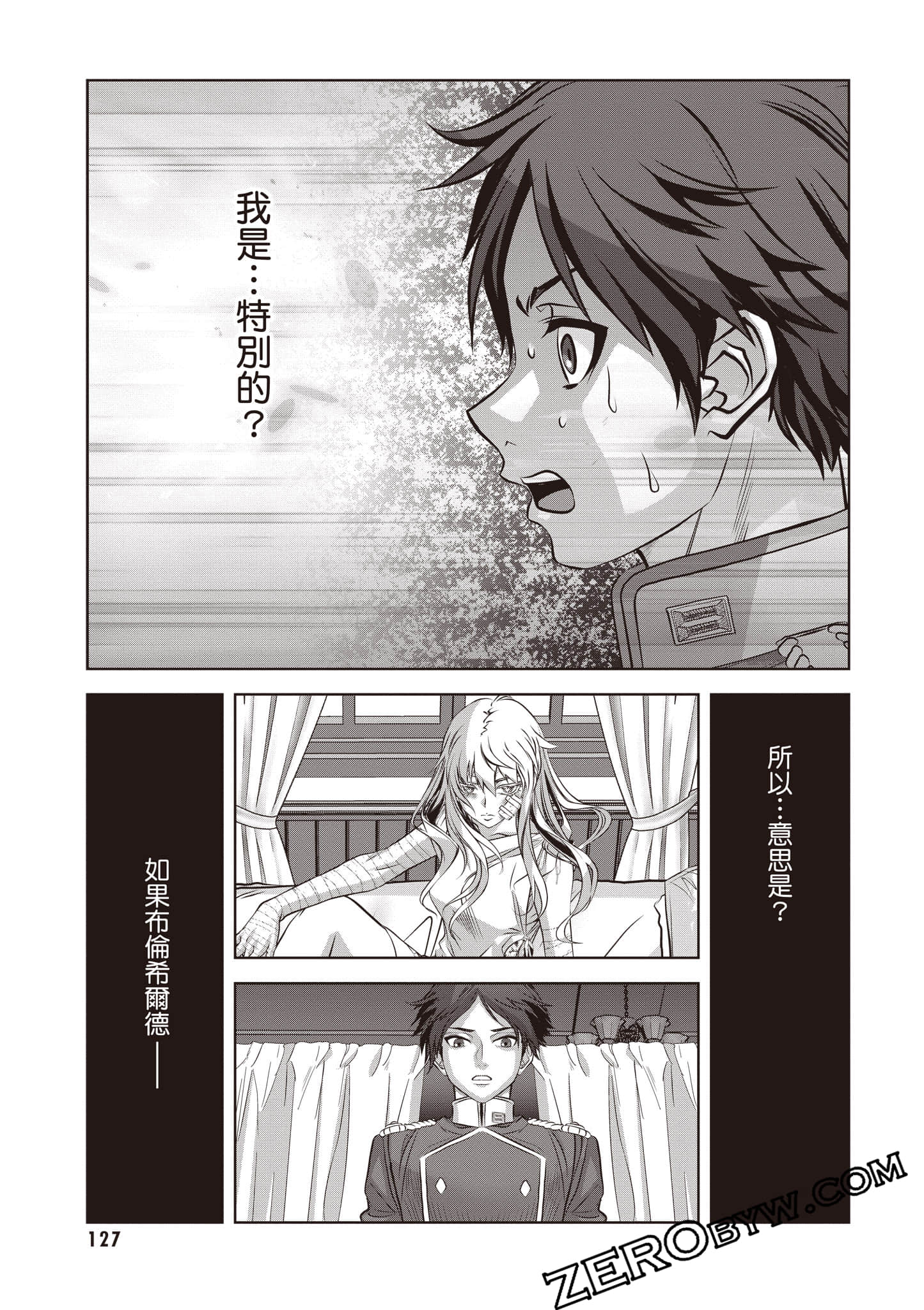 Page 128