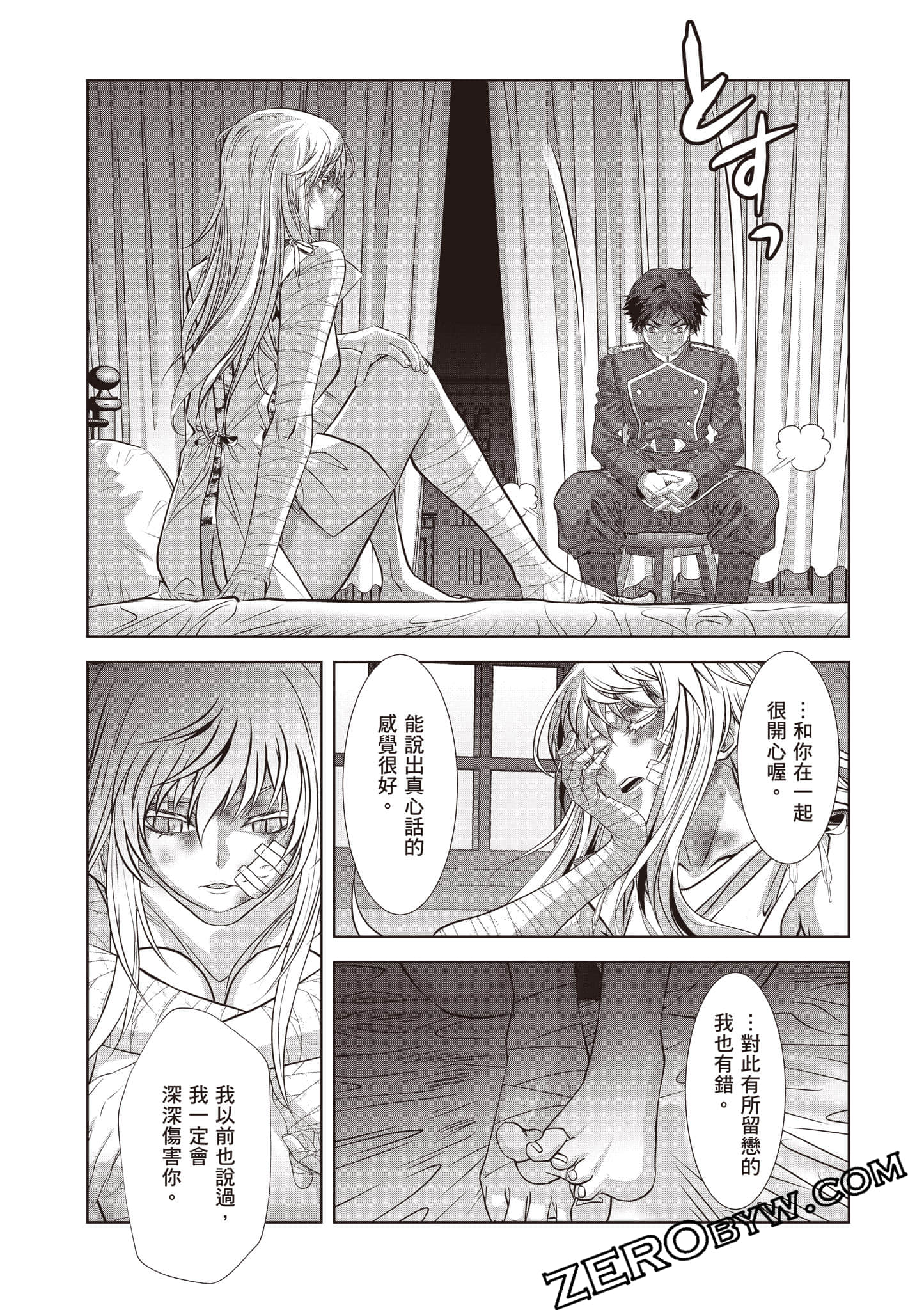 Page 134