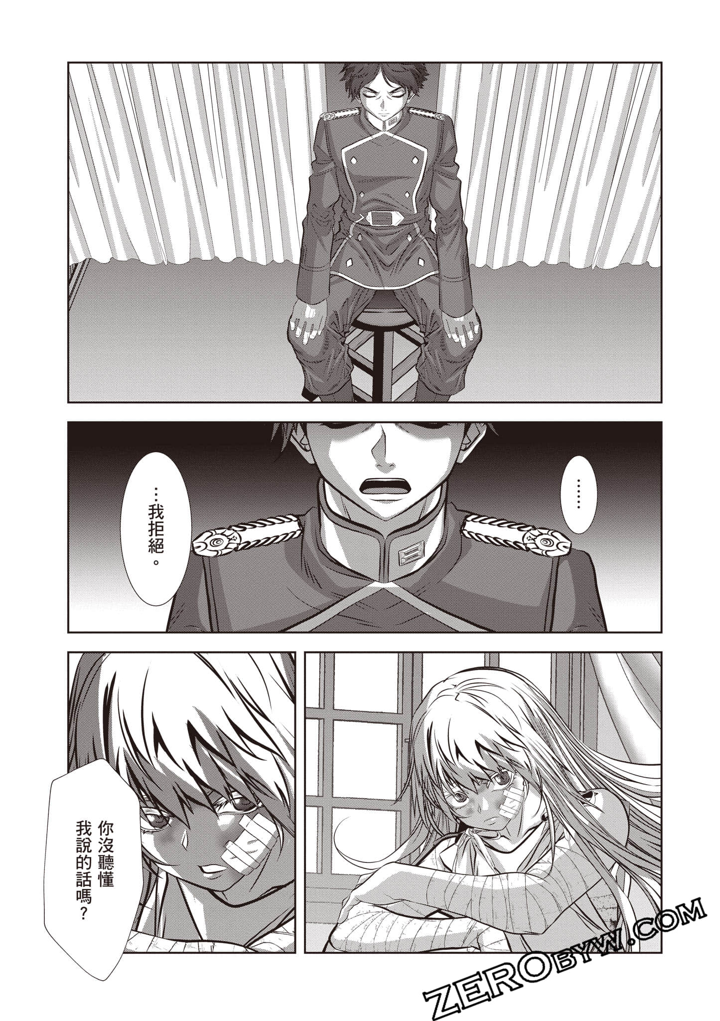 Page 136