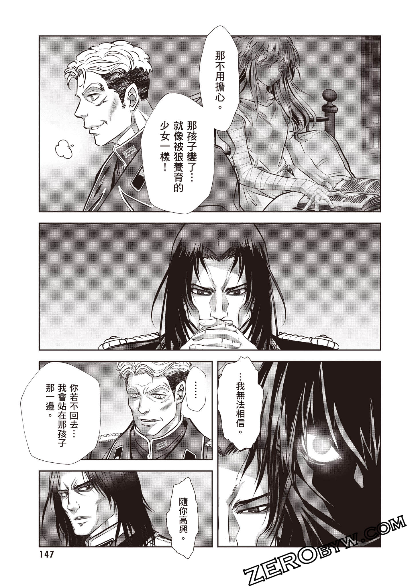 Page 148