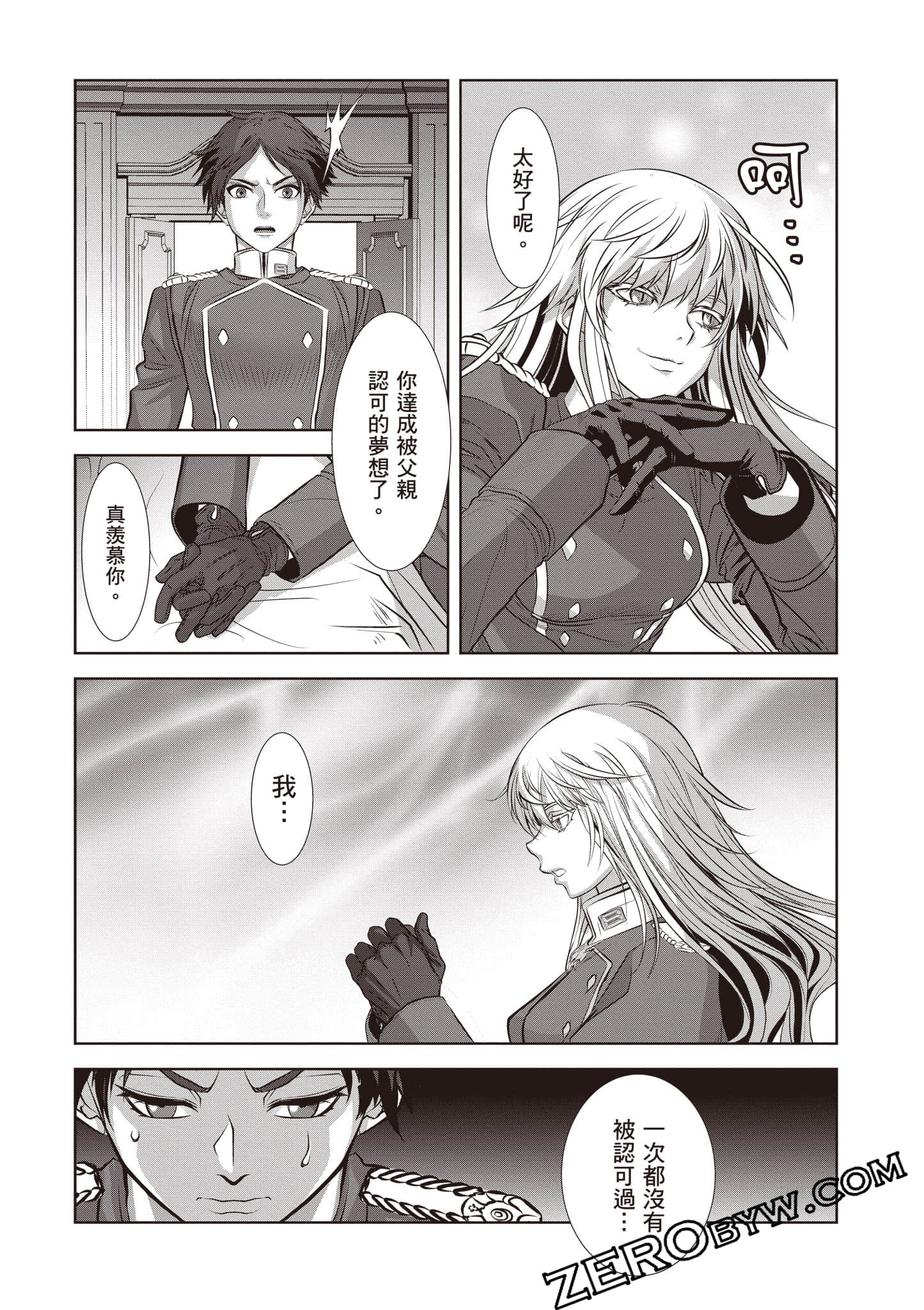 Page 187