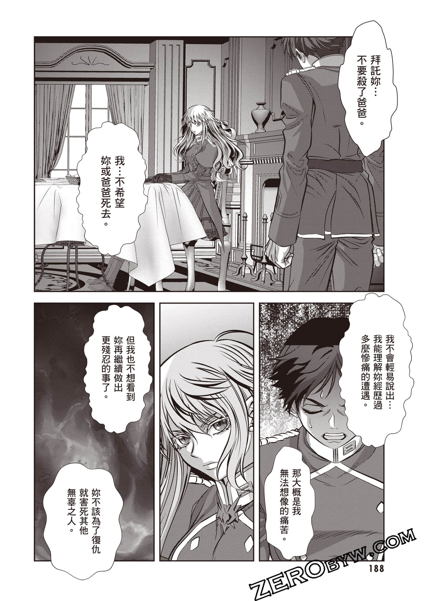 Page 189