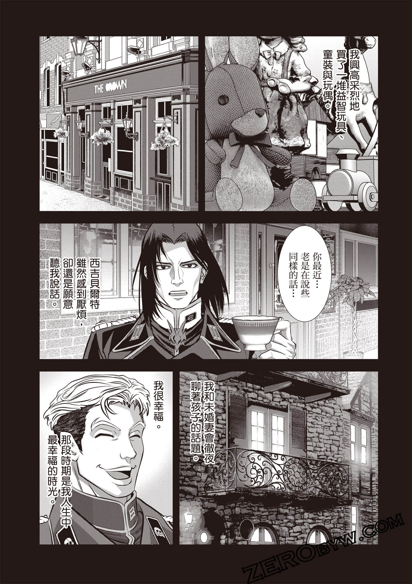 Page 48