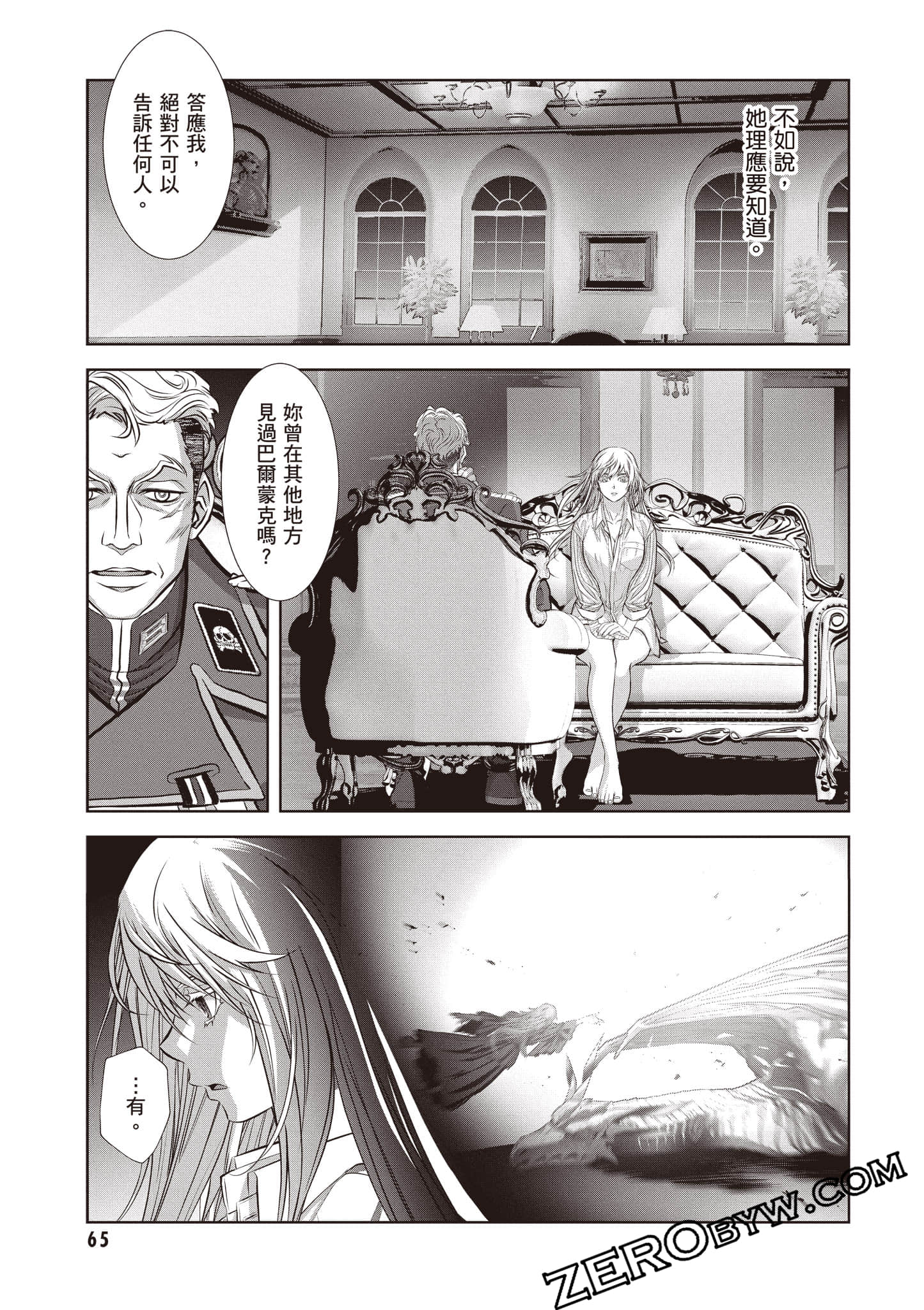 Page 66